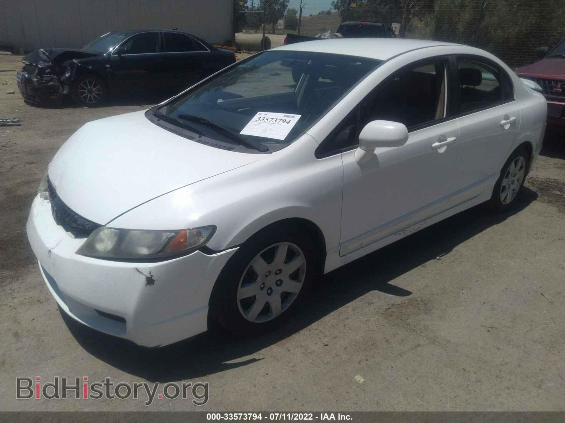 2010 HONDA CIVIC SDN - VIN: 2HGFA1F59AH583473 - Фото 2
