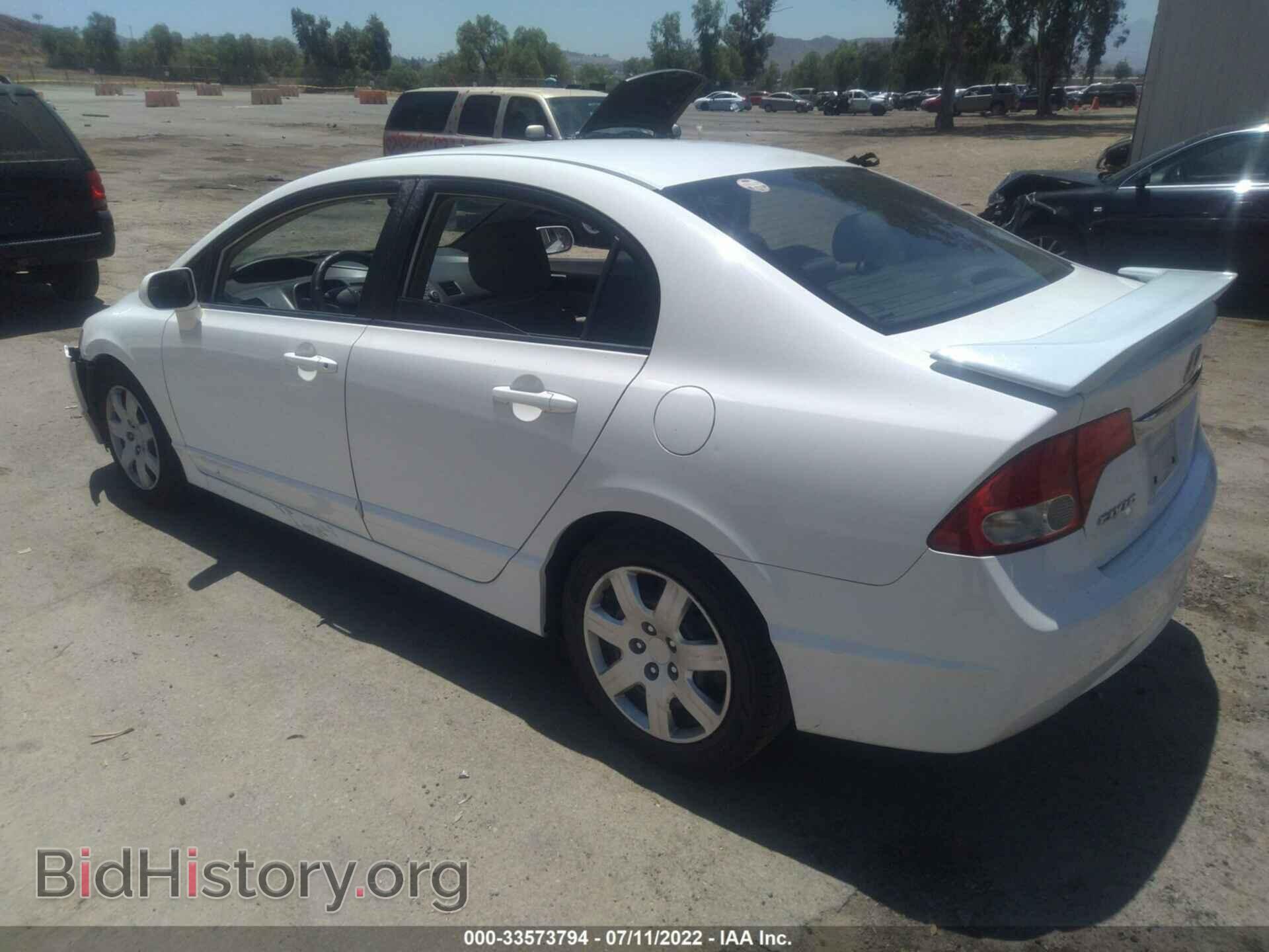 2010 HONDA CIVIC SDN - VIN: 2HGFA1F59AH583473 - Фото 3