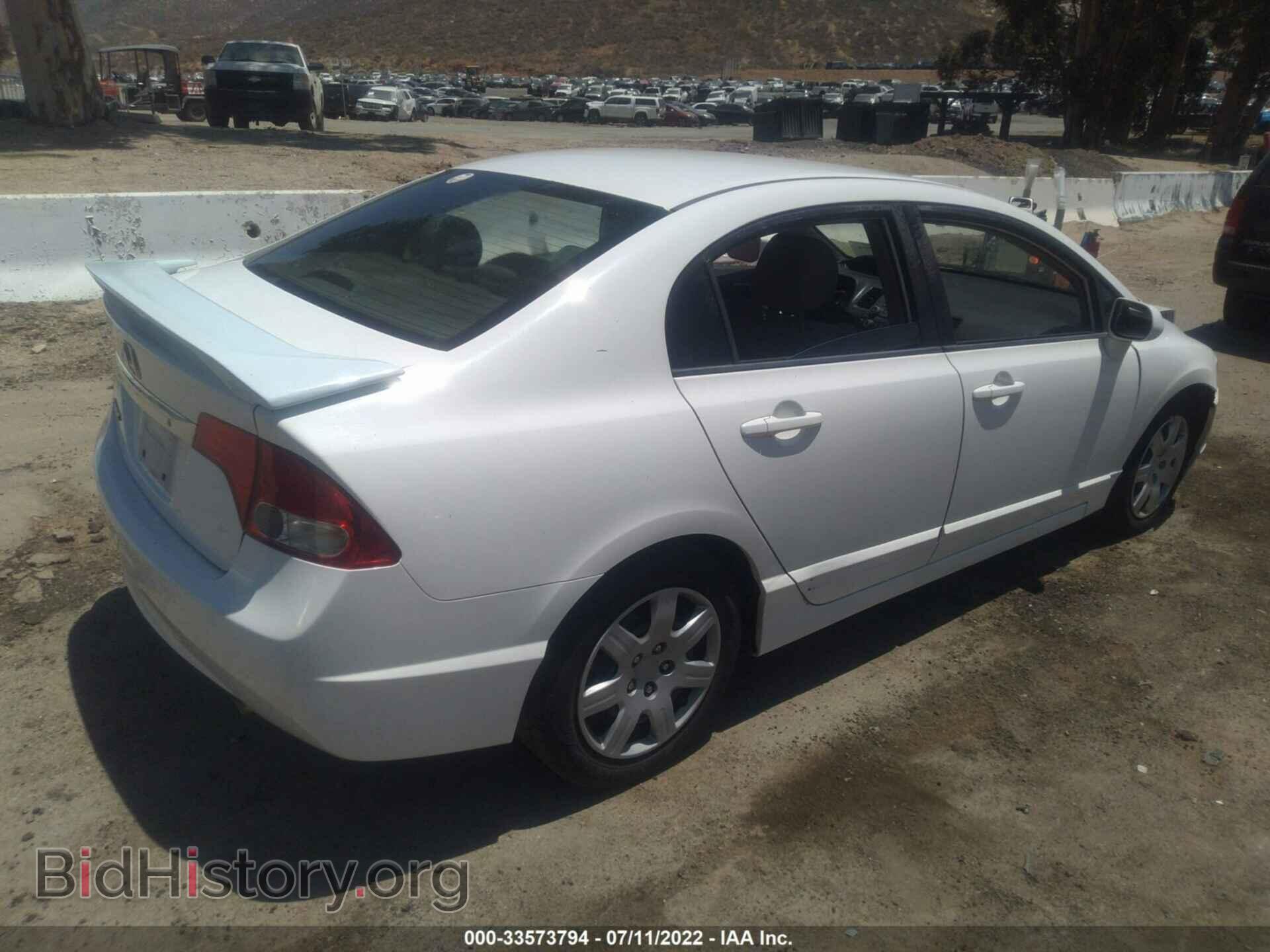 2010 HONDA CIVIC SDN - VIN: 2HGFA1F59AH583473 - Фото 4