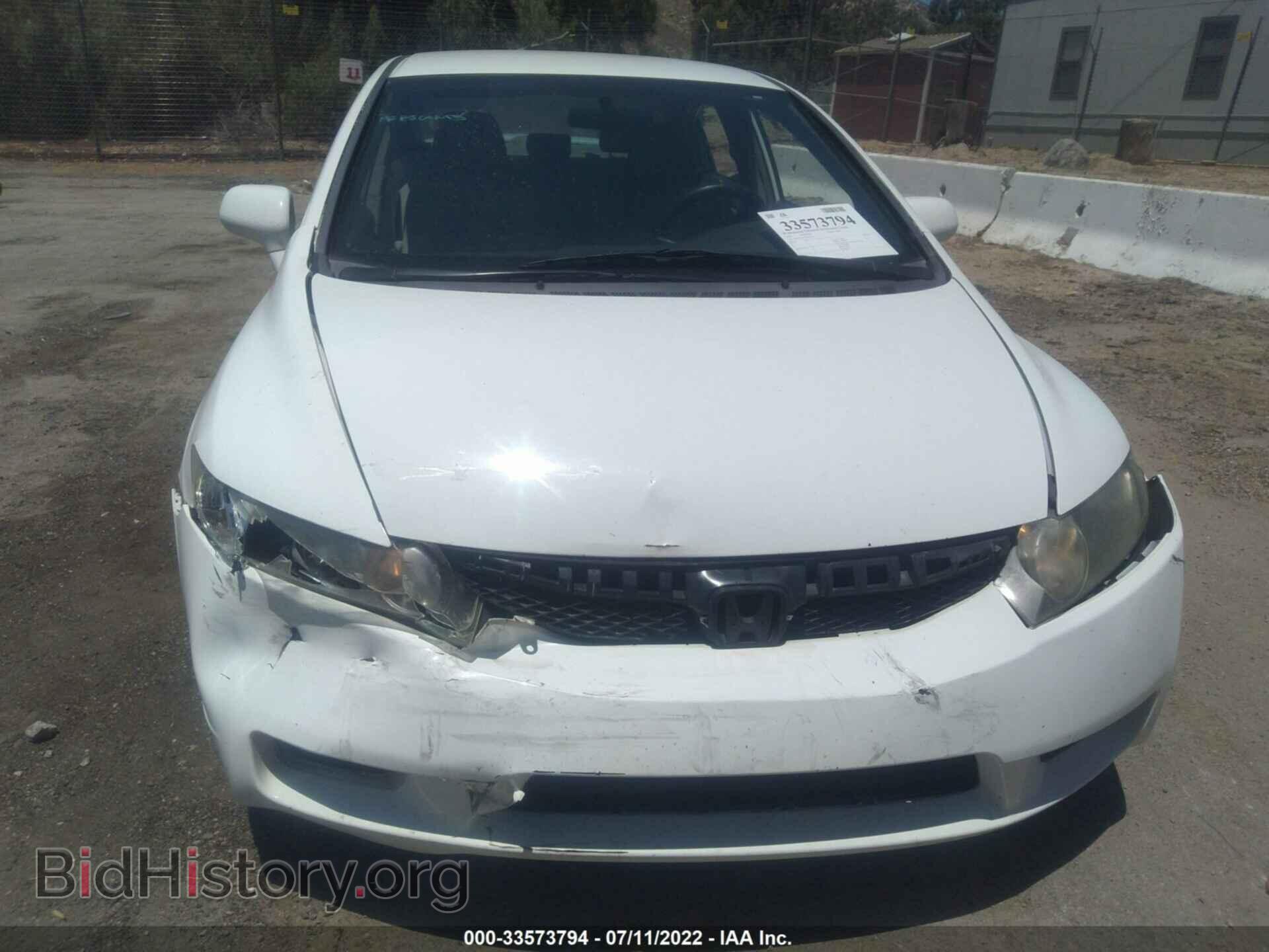 2010 HONDA CIVIC SDN - VIN: 2HGFA1F59AH583473 - Фото 6