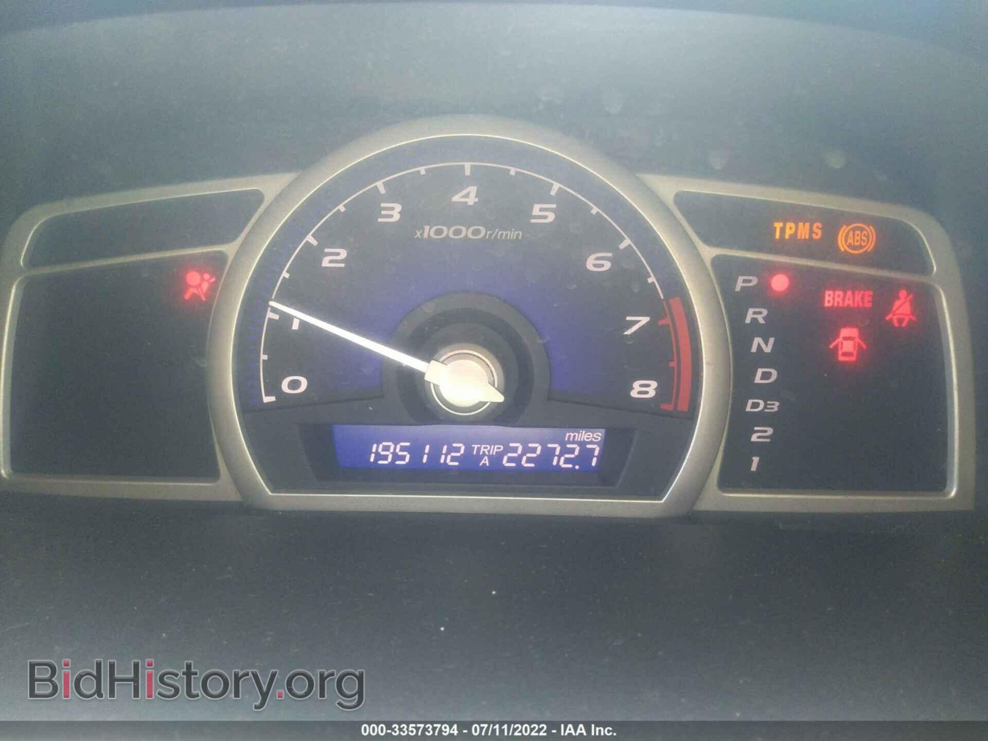 2010 HONDA CIVIC SDN - VIN: 2HGFA1F59AH583473 - Фото 7