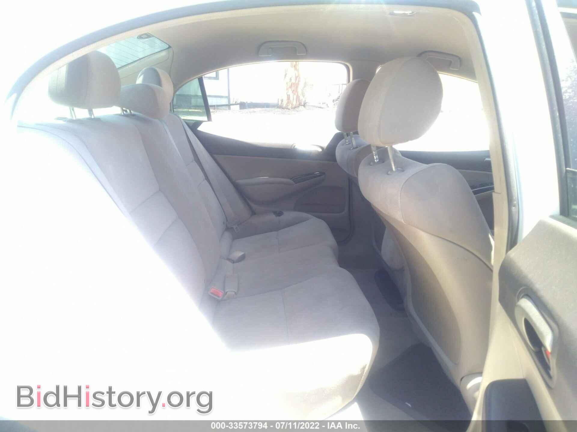 2010 HONDA CIVIC SDN - VIN: 2HGFA1F59AH583473 - Фото 8