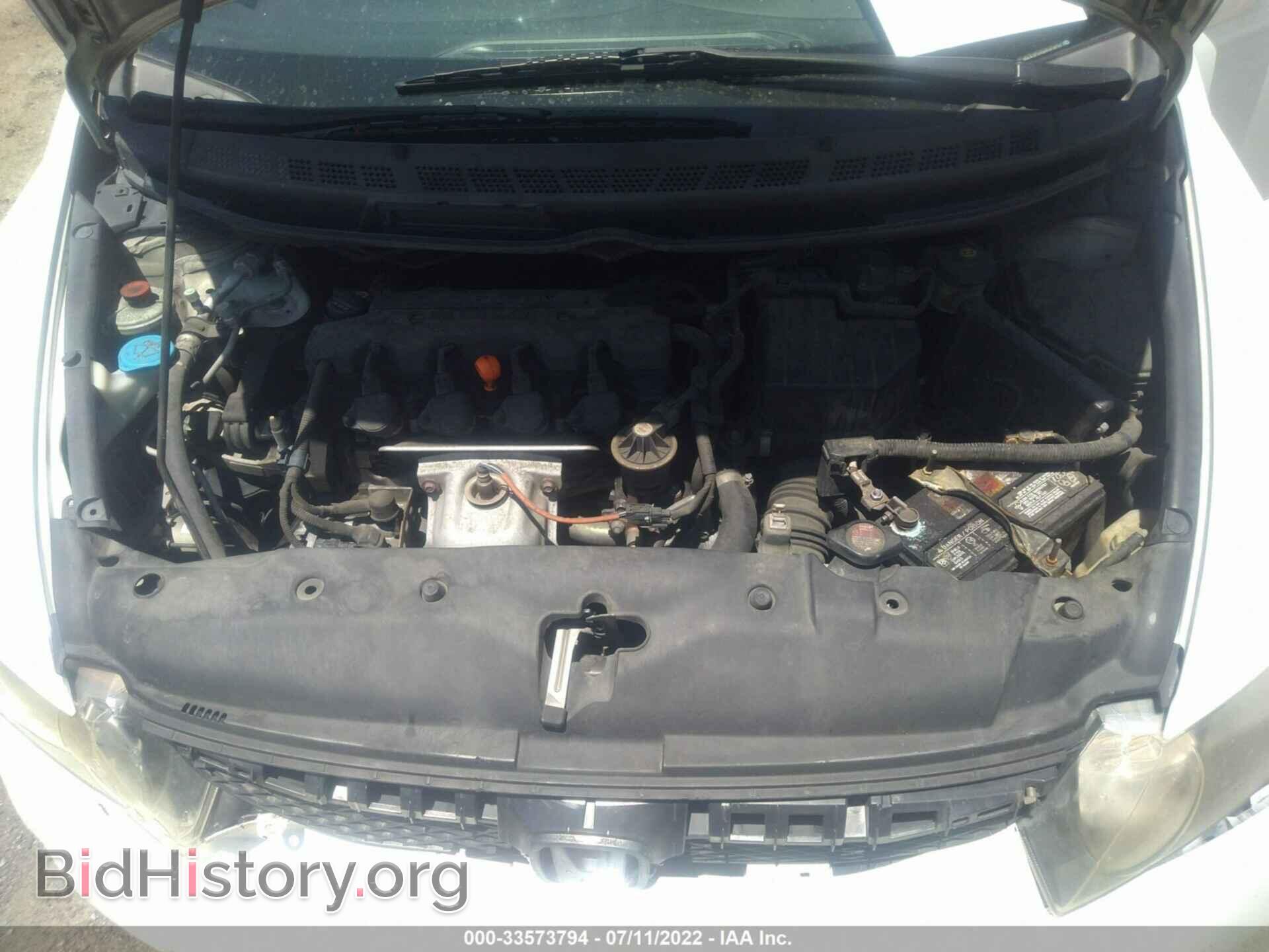 2010 HONDA CIVIC SDN - VIN: 2HGFA1F59AH583473 - Фото 10