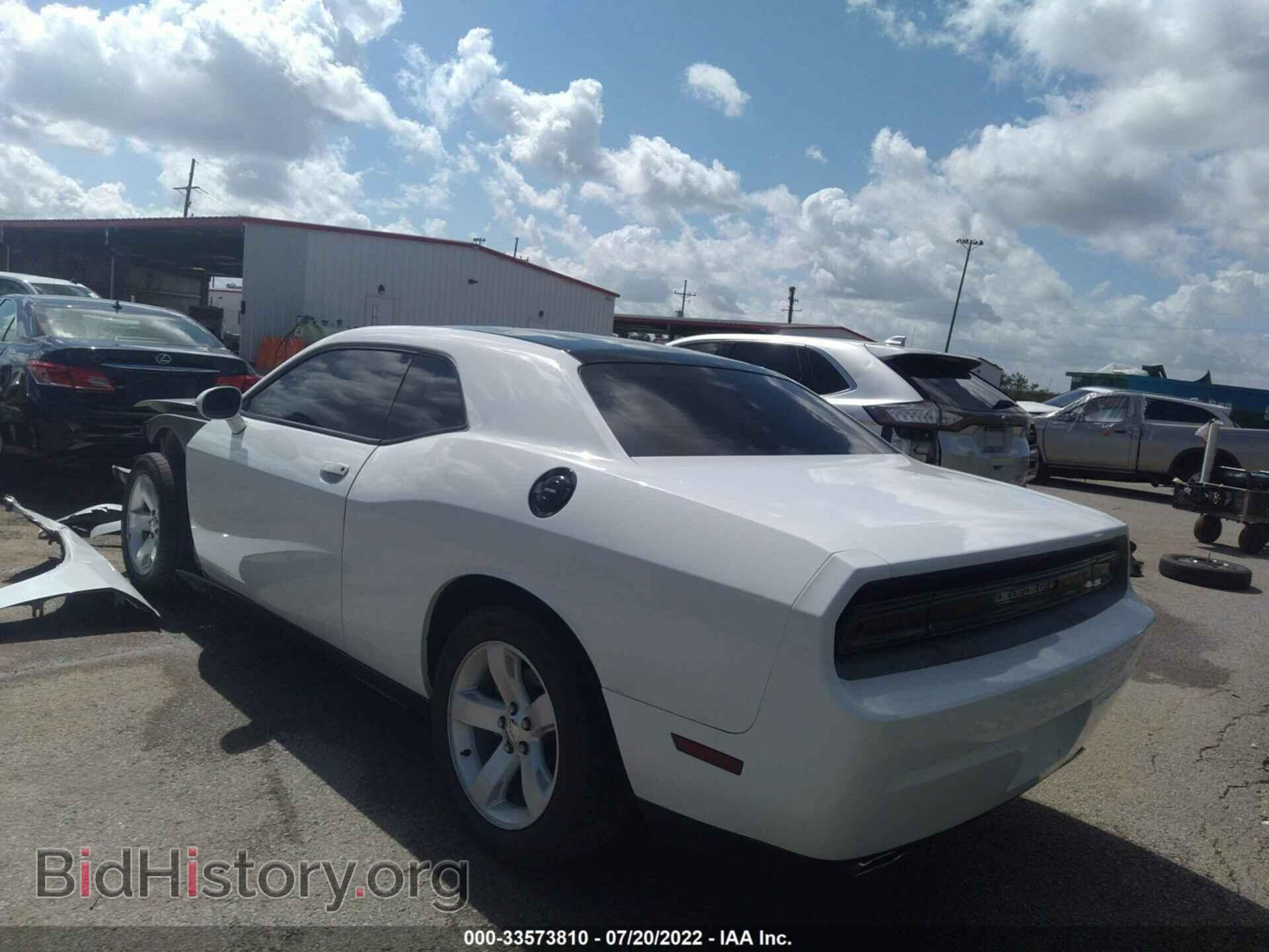 2013 DODGE CHALLENGER - VIN: 2C3CDYAG4DH536290 - Фото 3