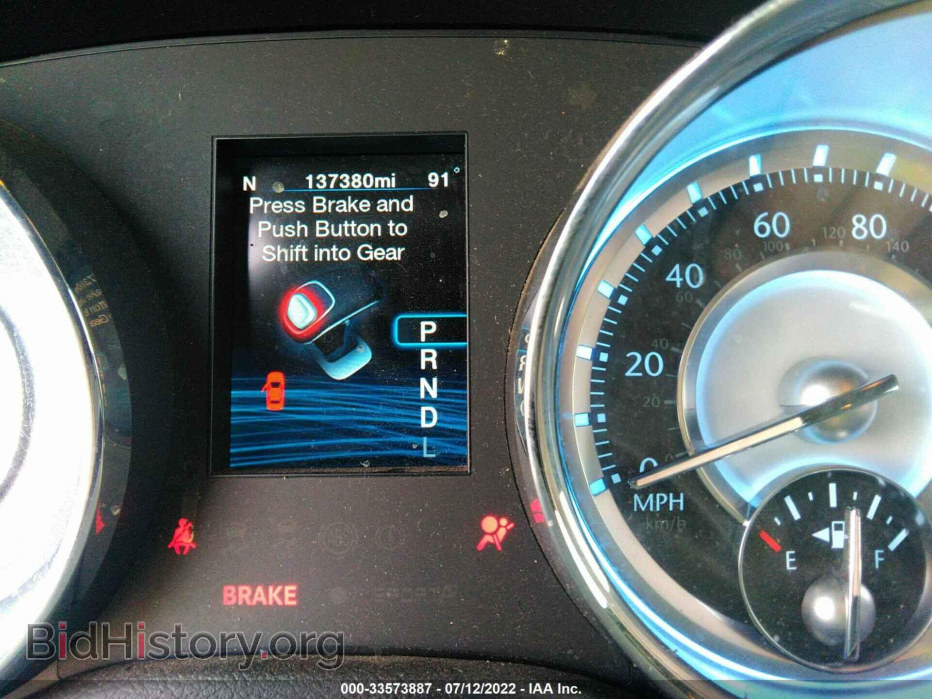 2012 CHRYSLER 300 - VIN: 2C3CCAHG8CH224603 - Фото 7