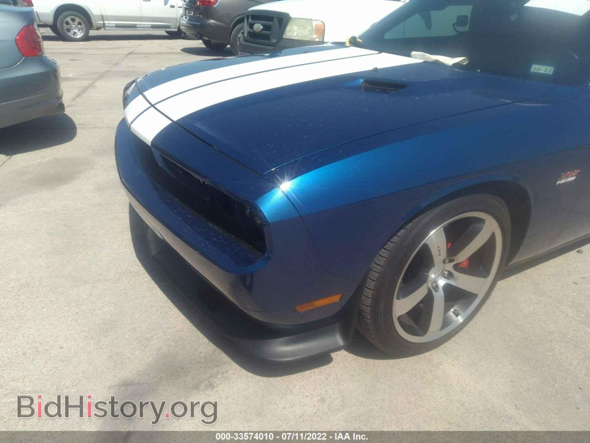 2011 DODGE CHALLENGER - VIN: 2B3CJ7DJ8BH501949 - Фото 6