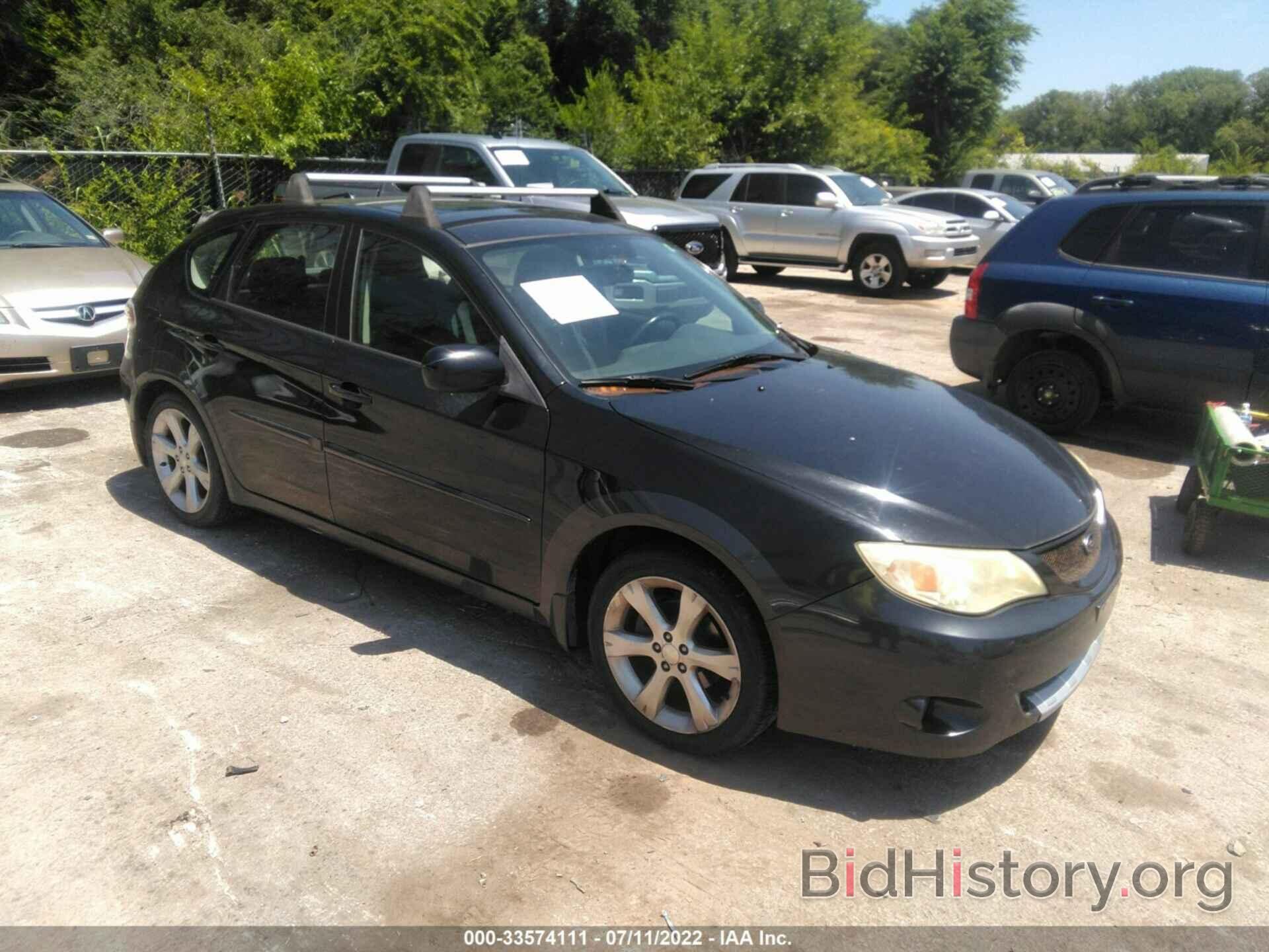 Фотография JF1GH63698G822265 - SUBARU IMPREZA WAGON 2008