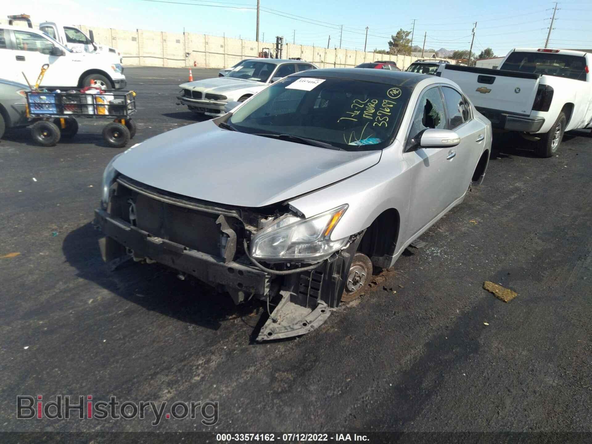 2013 NISSAN MAXIMA - VIN: 1N4AA5AP3DC815894 - Фото 6