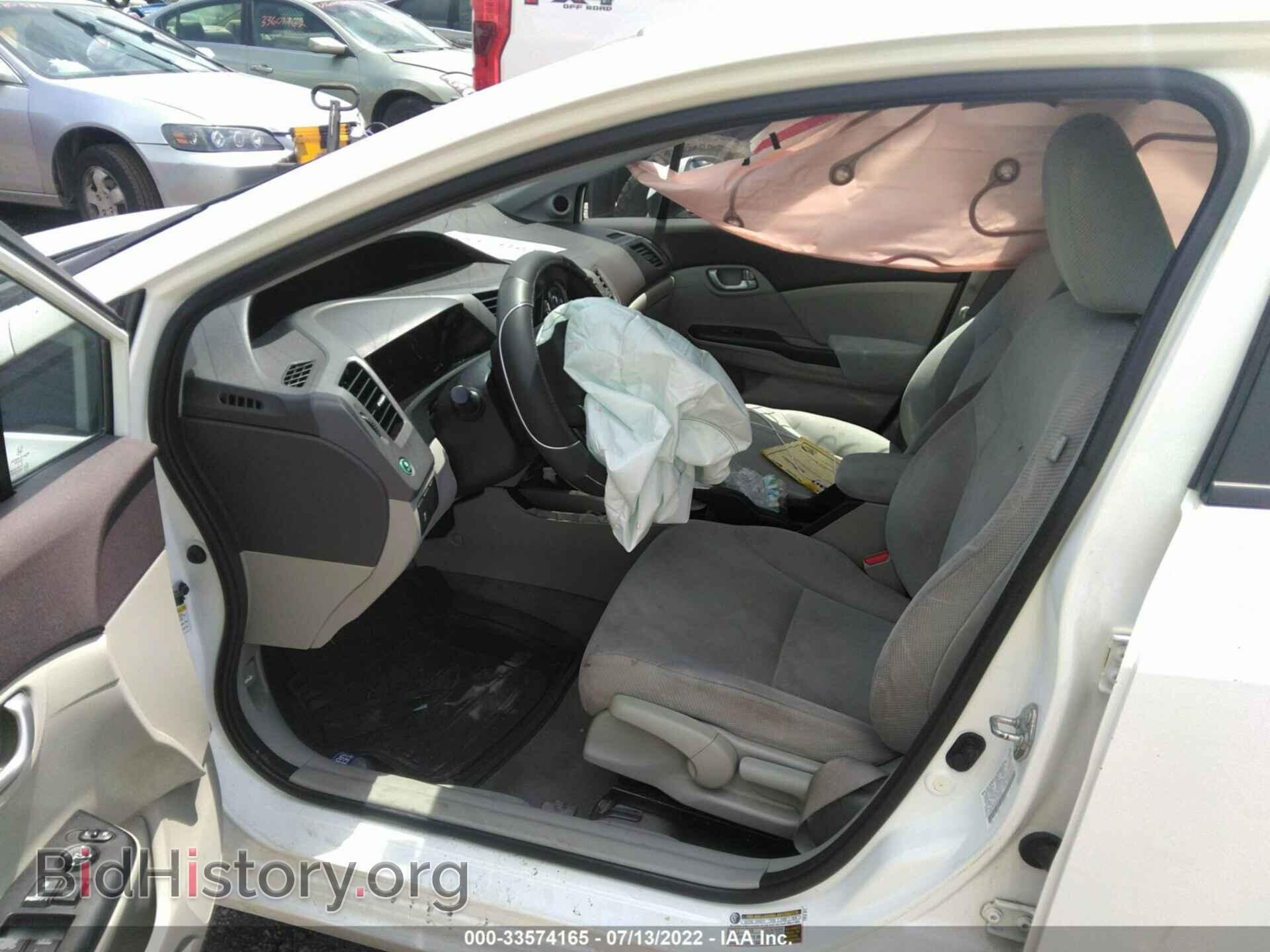 2012 HONDA CIVIC SDN - VIN: 2HGFB2F83CH593304 - Фото 5