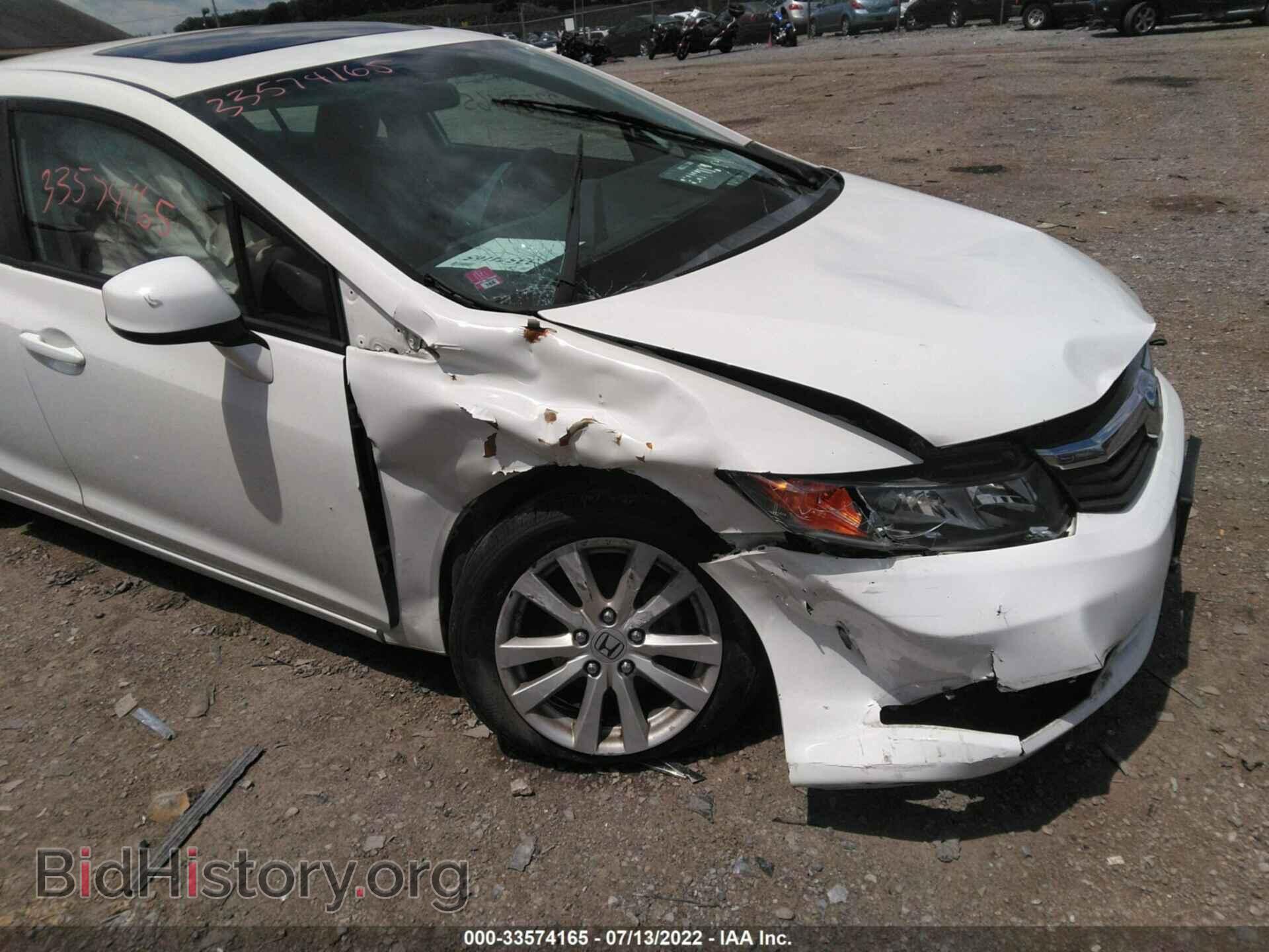 2012 HONDA CIVIC SDN - VIN: 2HGFB2F83CH593304 - Фото 6