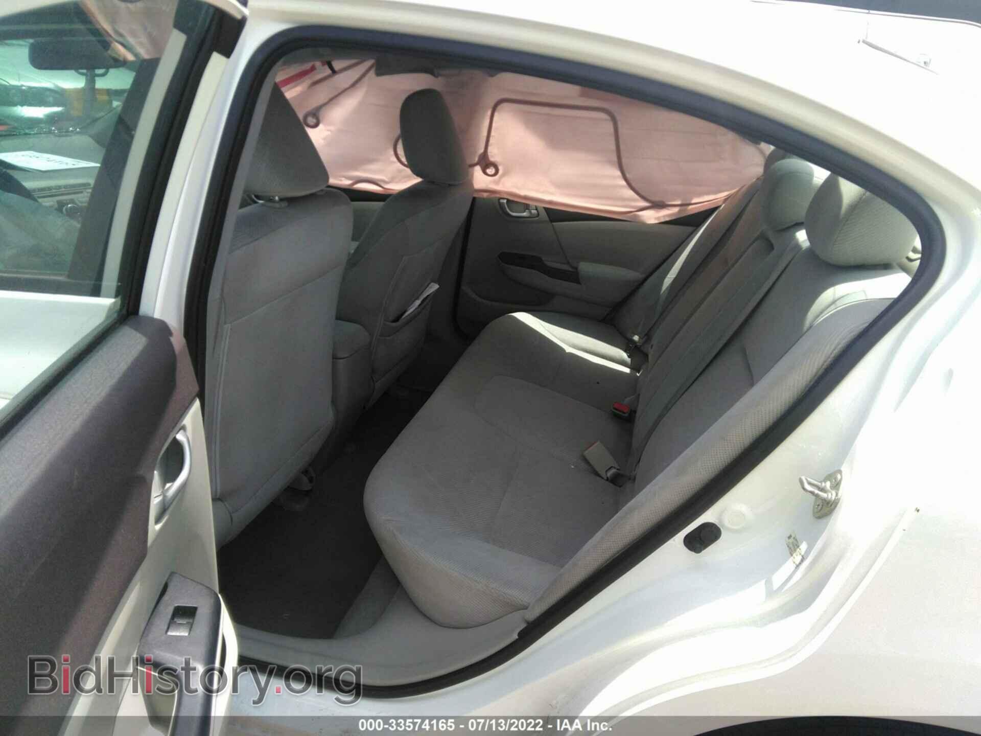 2012 HONDA CIVIC SDN - VIN: 2HGFB2F83CH593304 - Фото 8