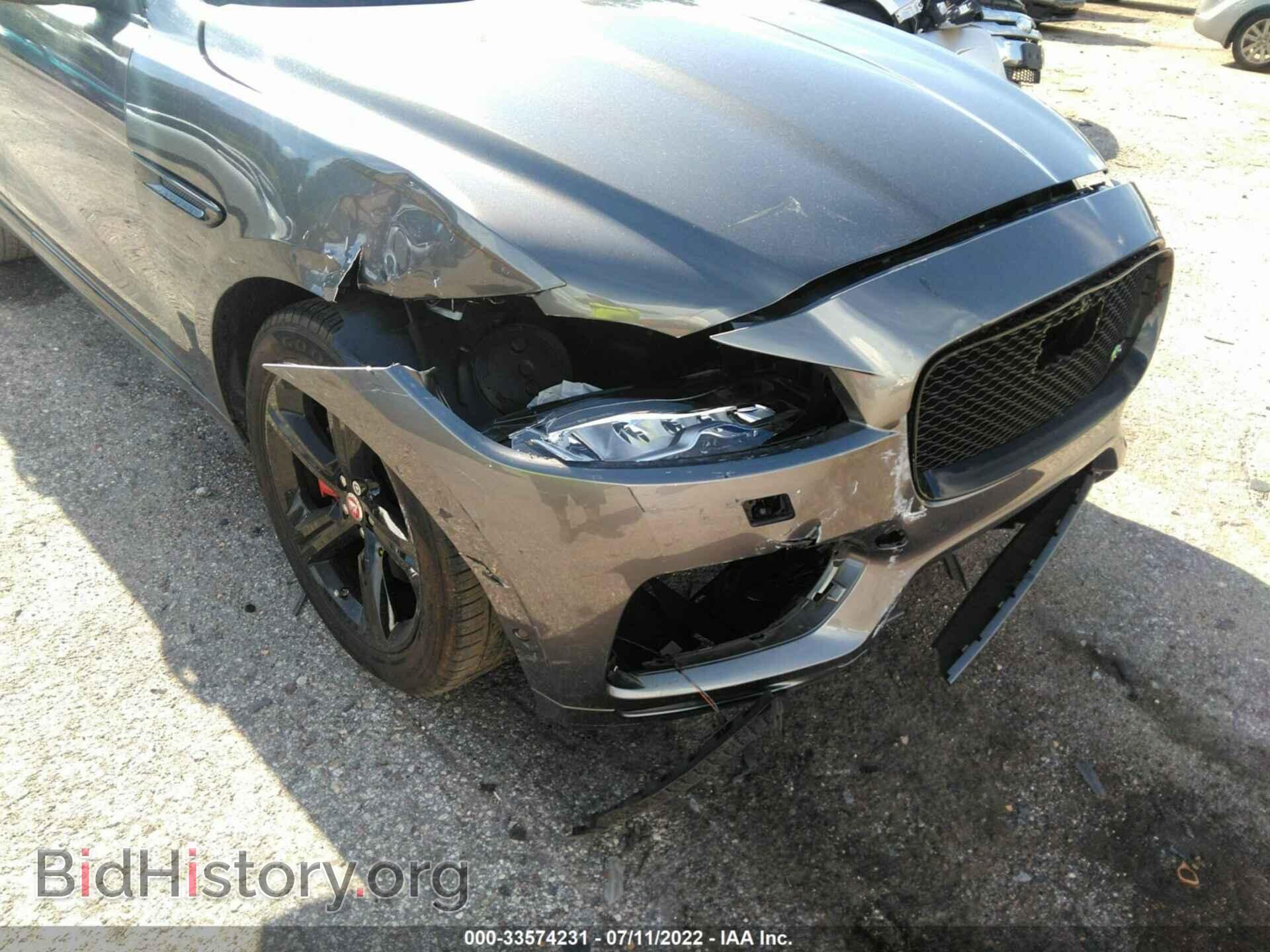 2017 JAGUAR F-PACE - VIN: SADCM2BV7HA086486 - Фото 6