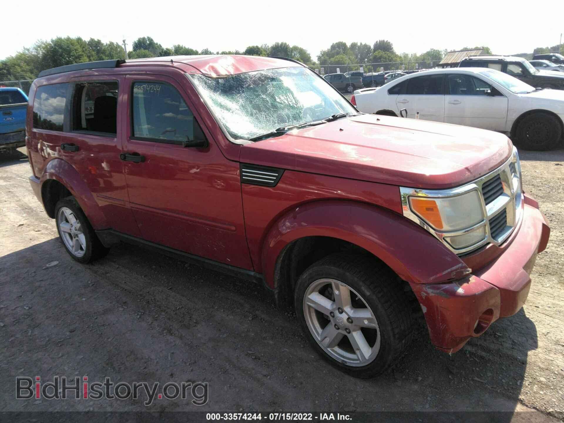 Фотография 1D8GU28K77W664566 - DODGE NITRO 2007