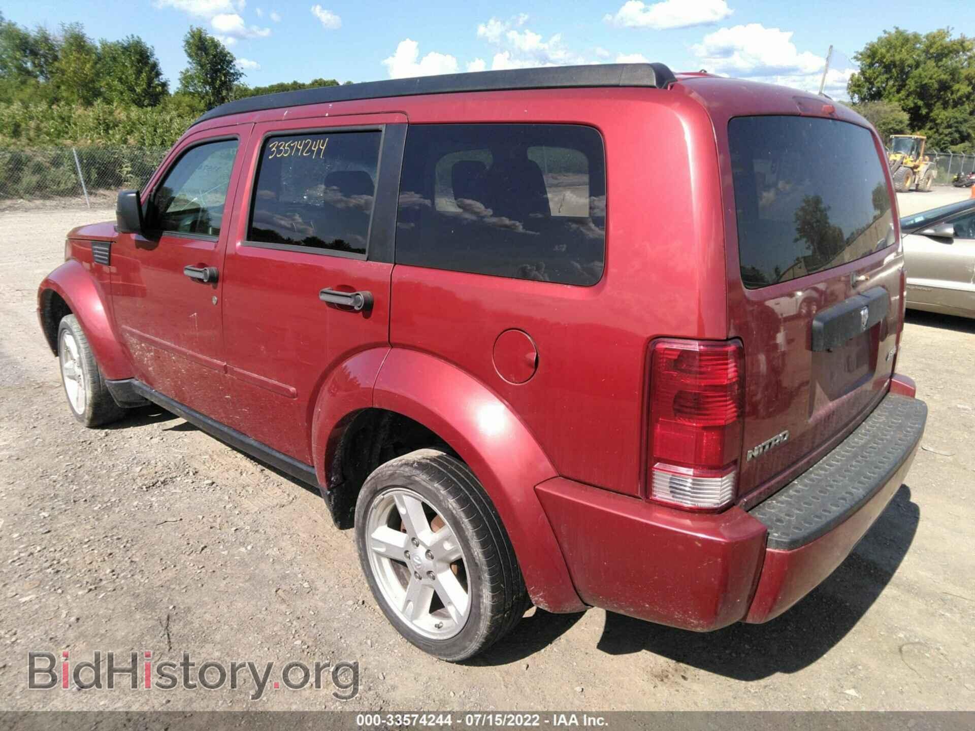 2007 DODGE NITRO - VIN: 1D8GU28K77W664566 - Photo 3