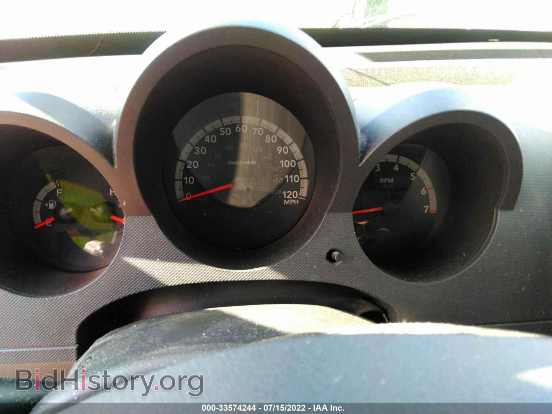 2007 DODGE NITRO - VIN: 1D8GU28K77W664566 - Photo 7