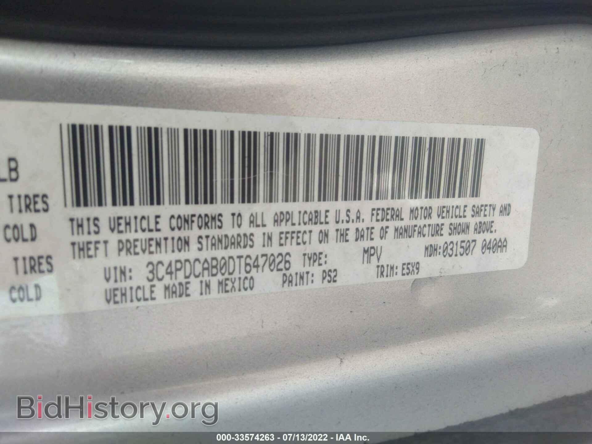 2013 DODGE JOURNEY - VIN: 3C4PDCAB0DT647026 - Photo 9