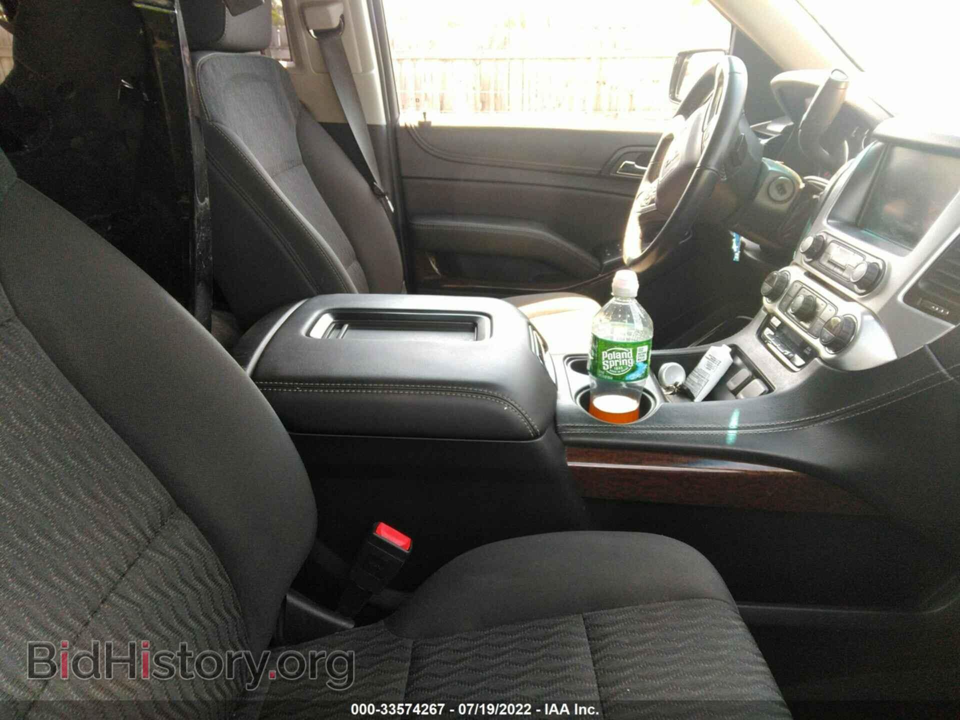2017 GMC YUKON - VIN: 1GKS2AKC5HR348324 - Фото 5