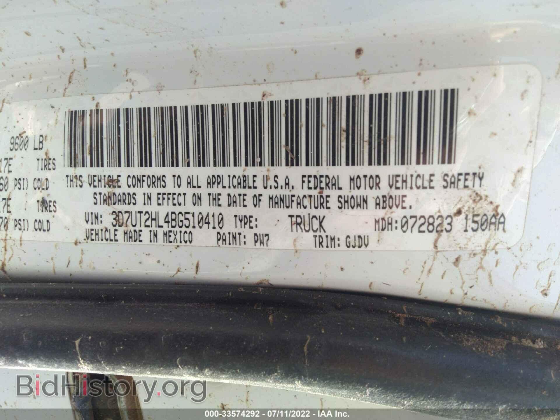 2011 RAM 2500 - VIN: 3D7UT2HL4BG510410 - Фото 9