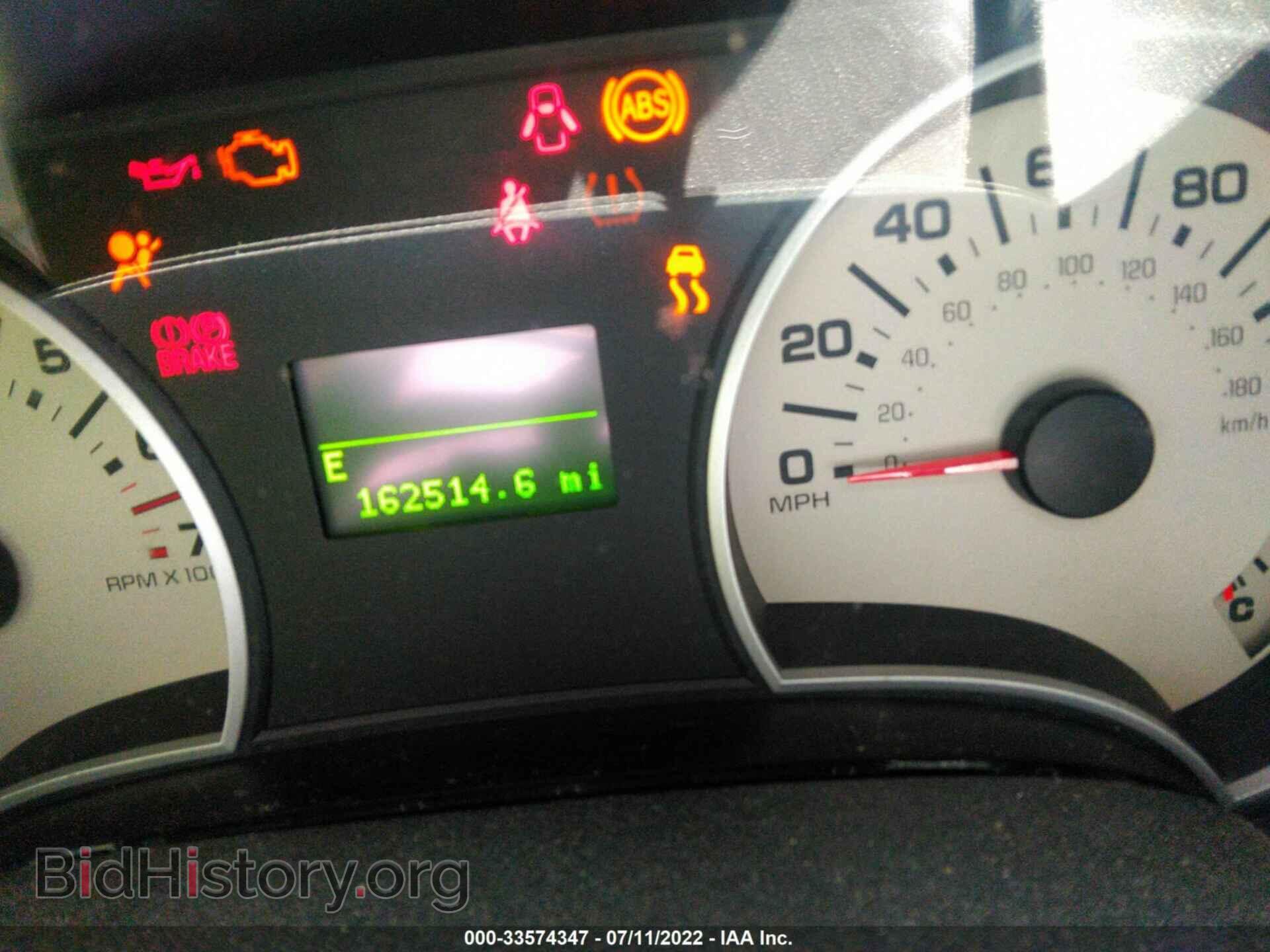 2007 FORD EXPLORER - VIN: 1FMEU75E27UA72131 - Фото 7