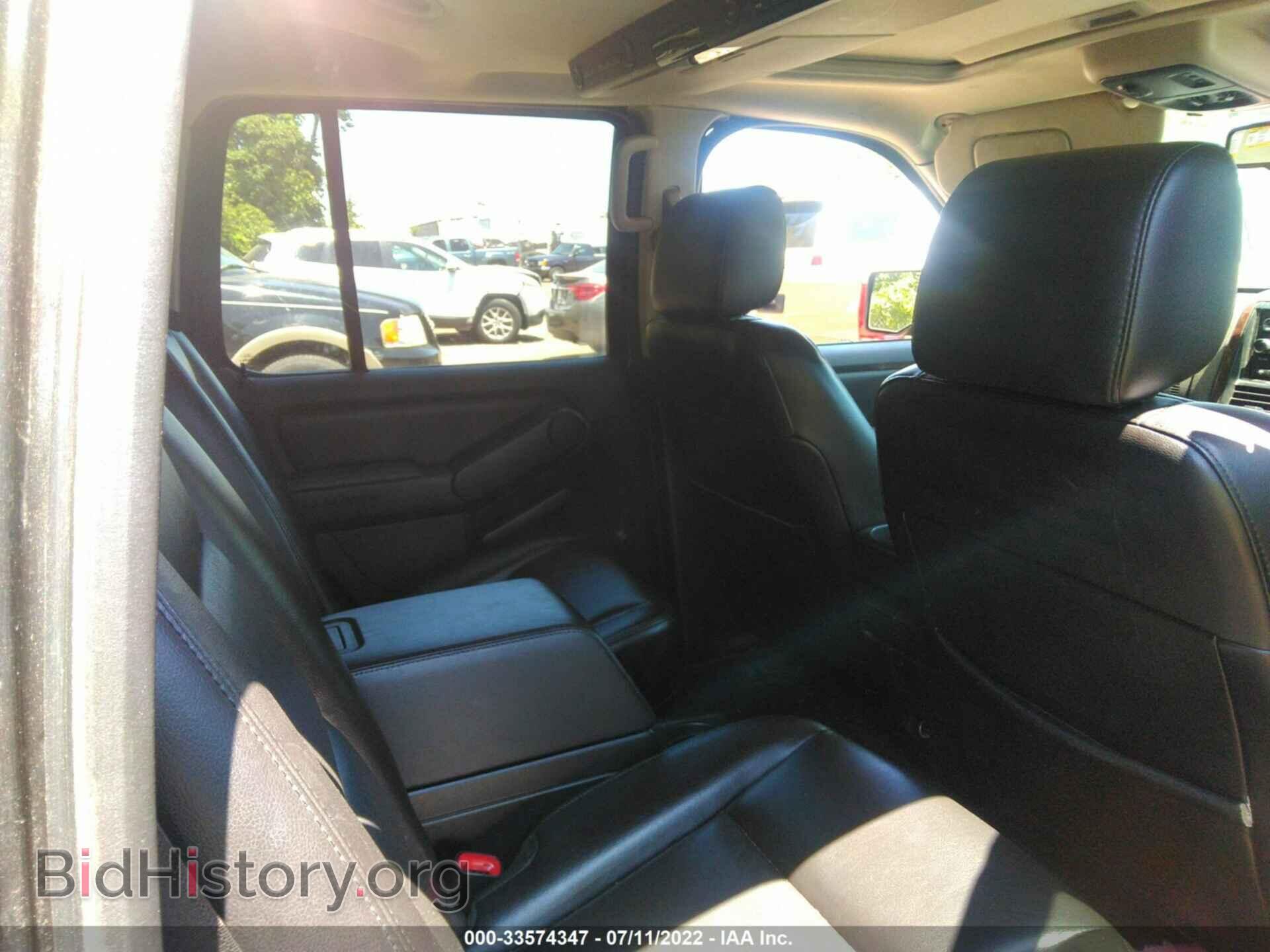 2007 FORD EXPLORER - VIN: 1FMEU75E27UA72131 - Фото 8