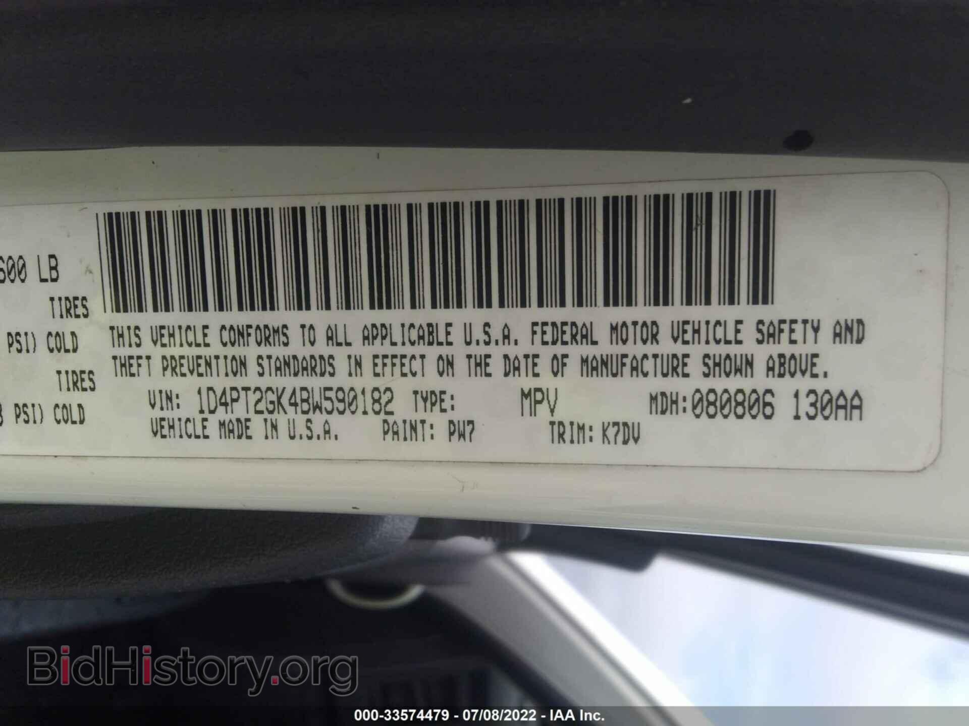 2011 DODGE NITRO - VIN: 1D4PT2GK4BW590182 - Photo 9