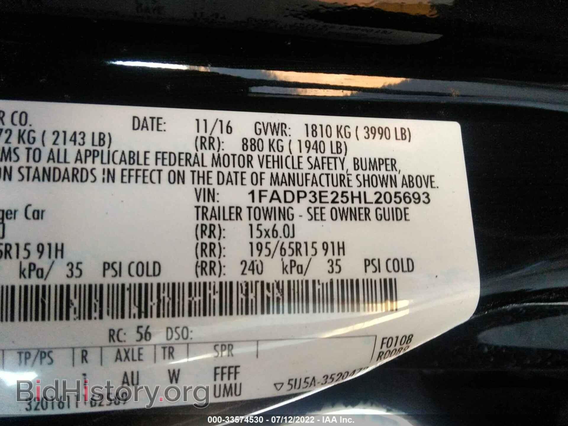 2017 FORD FOCUS - VIN: 1FADP3E25HL205693 - Photo 9