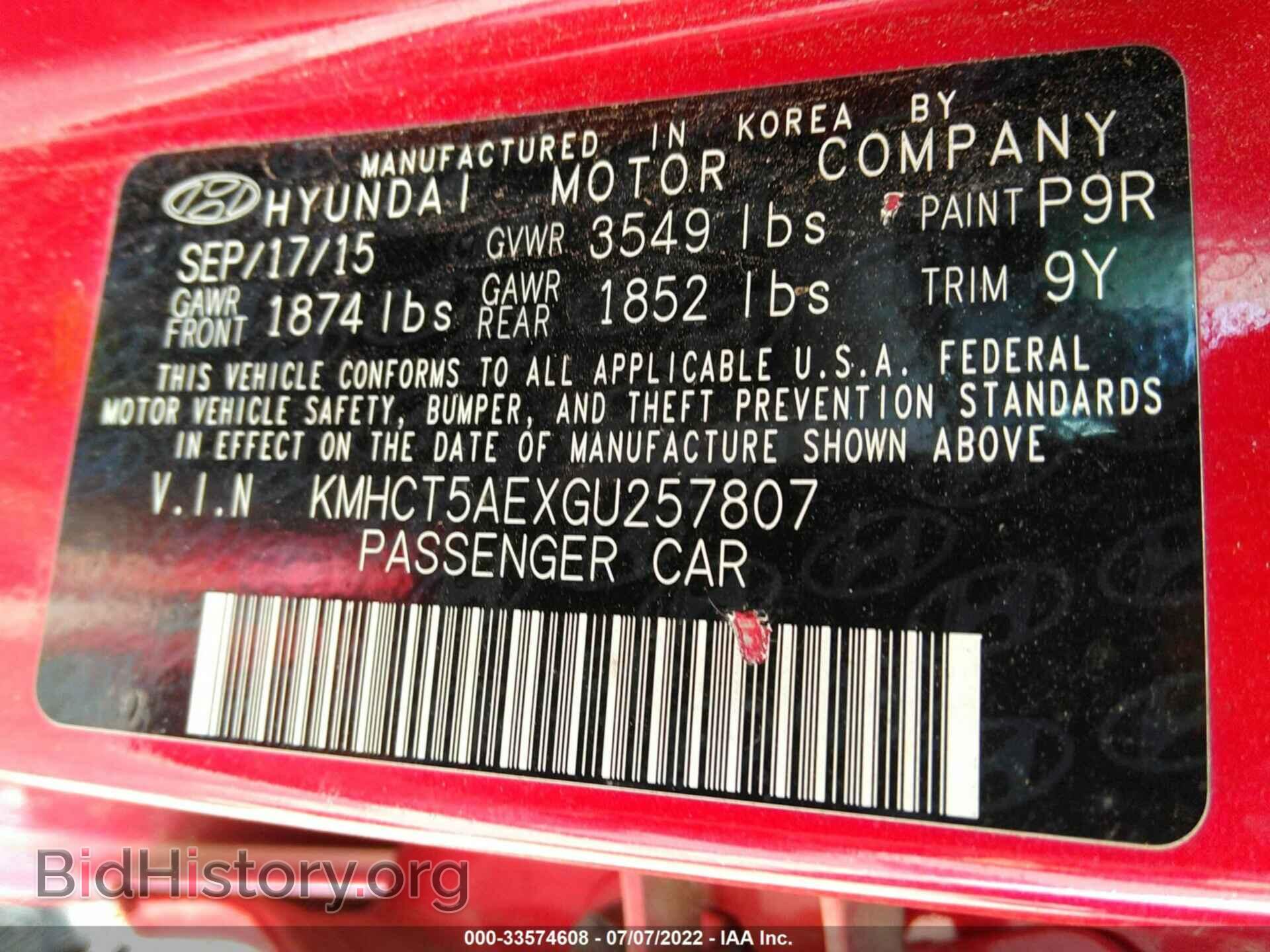 2016 HYUNDAI ACCENT - VIN: KMHCT5AEXGU257807 - Фото 9