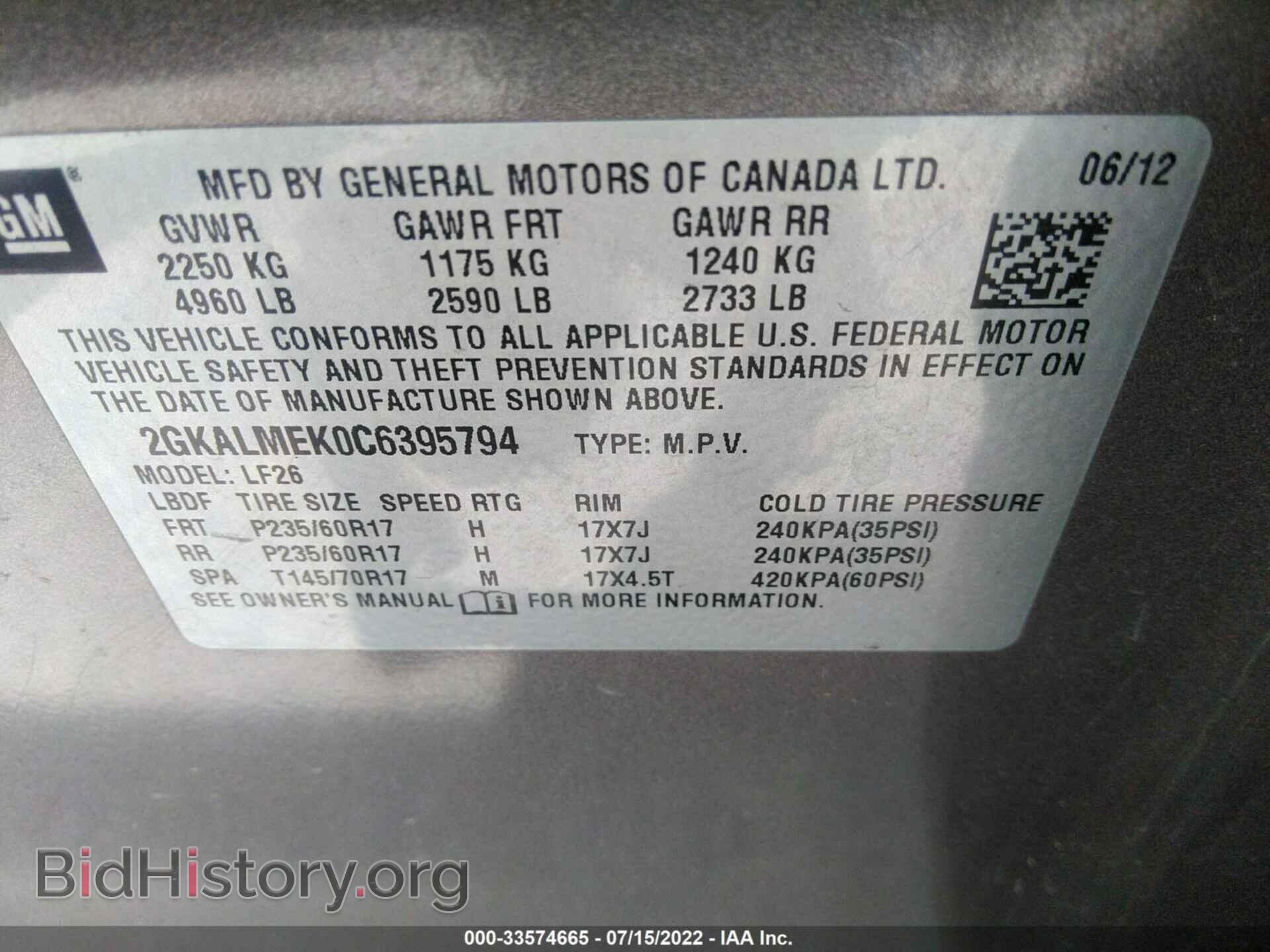 2012 GMC TERRAIN - VIN: 2GKALMEK0C6395794 - Photo 9
