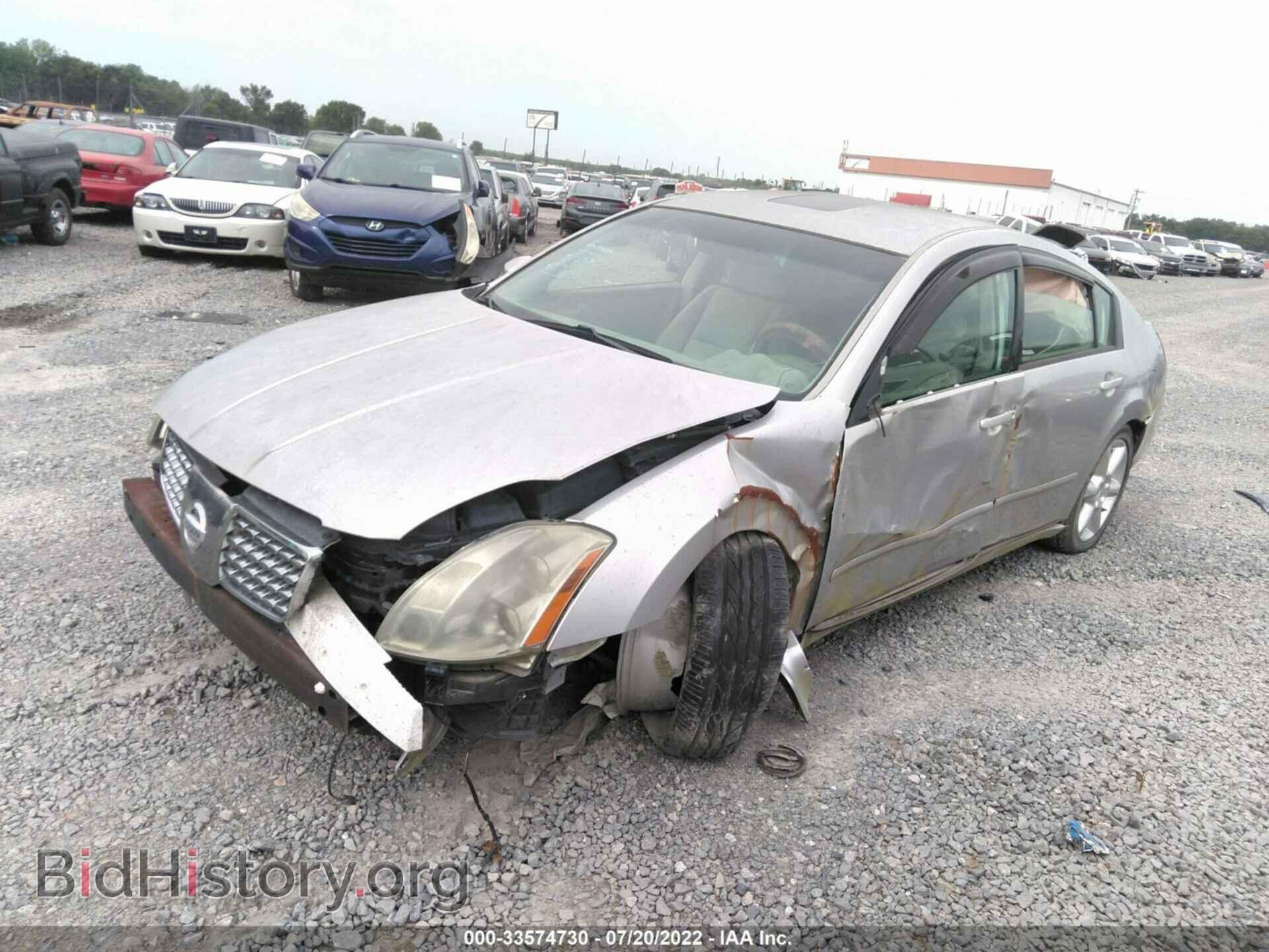 2006 NISSAN MAXIMA - VIN: 1N4BA41E16C825856 - Фото 2