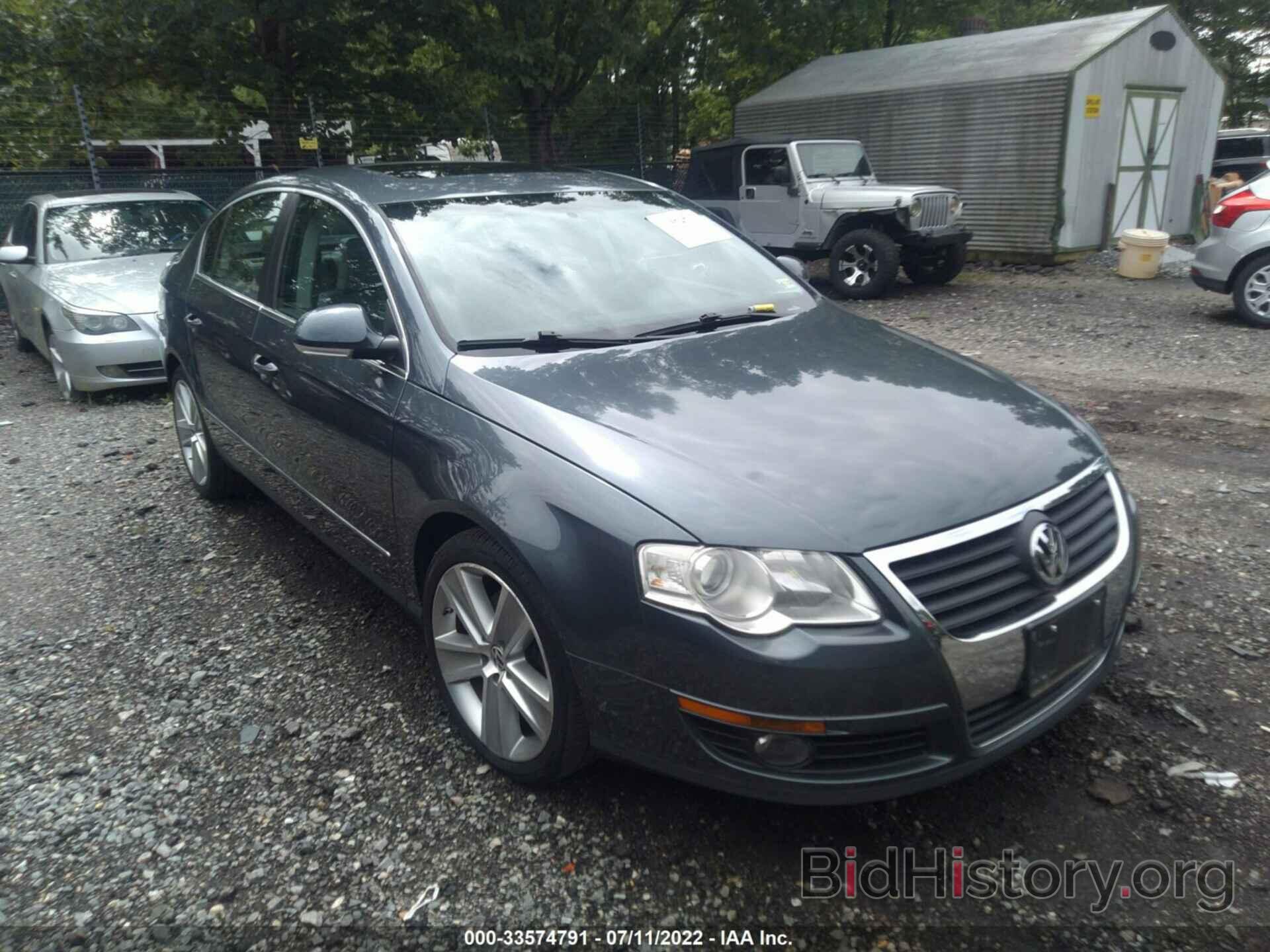 Фотография WVWJK7AN5AE123394 - VOLKSWAGEN PASSAT SEDAN 2010