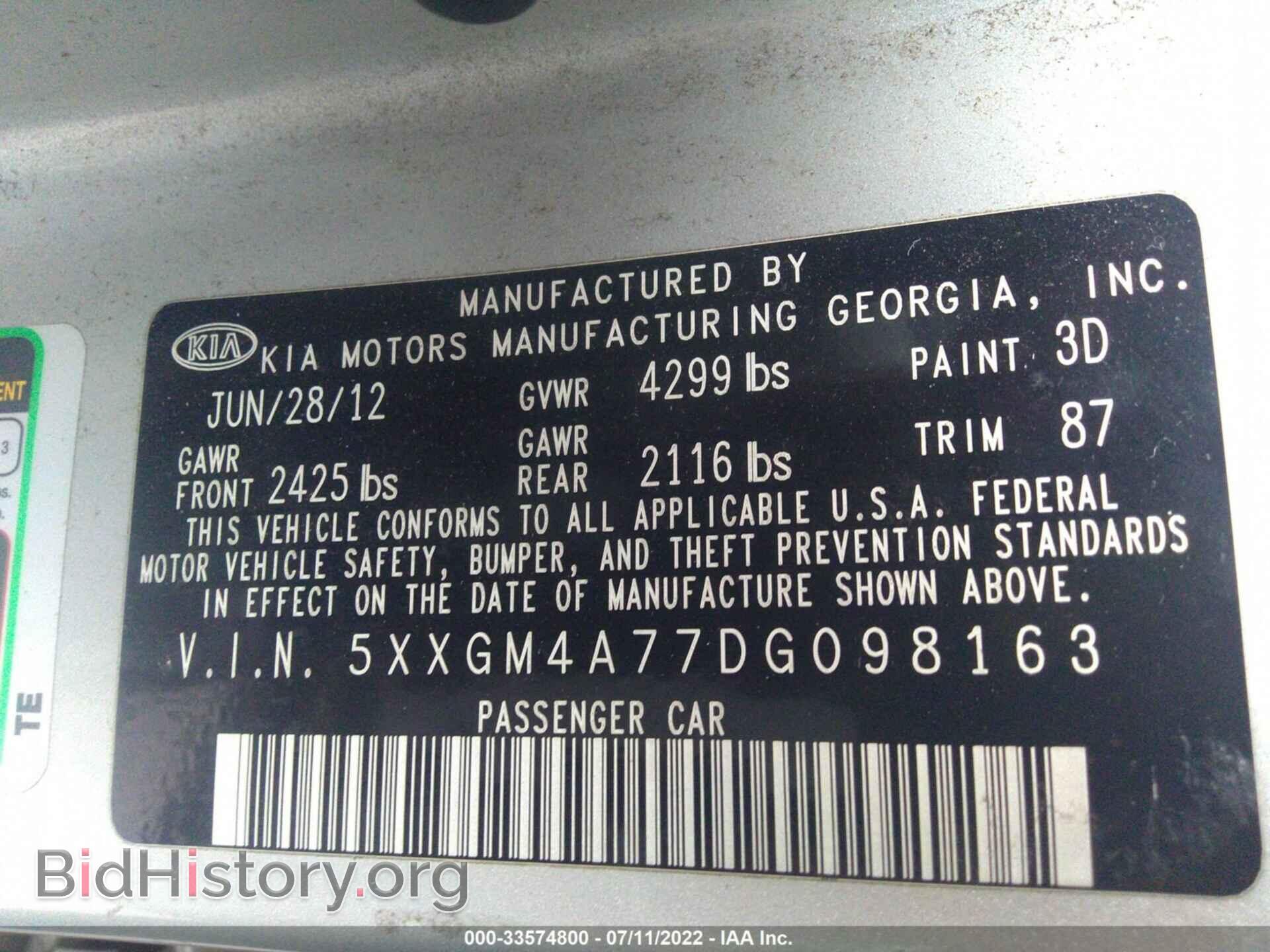 2013 KIA OPTIMA - VIN: 5XXGM4A77DG098163 - Фото 9