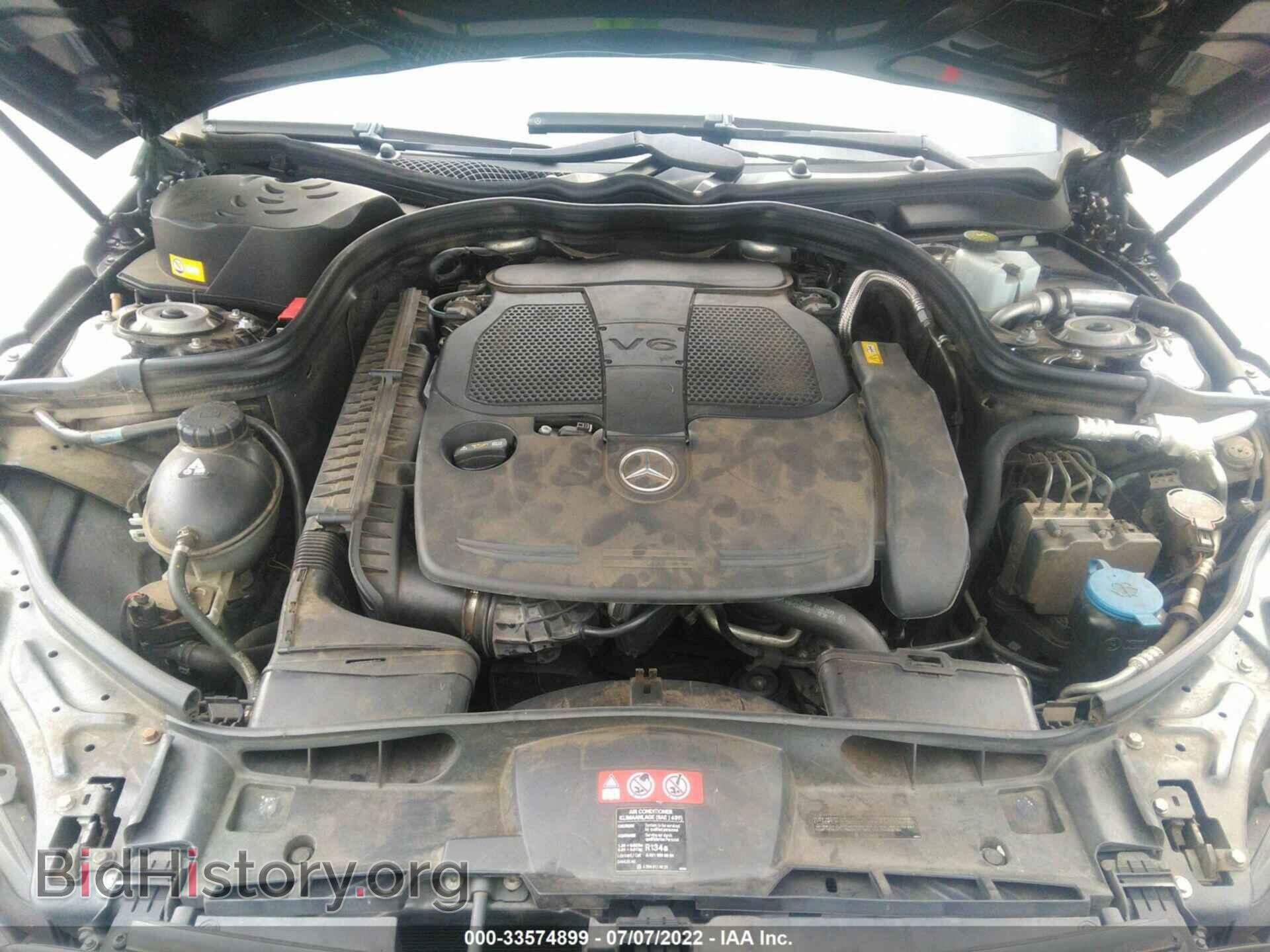 2014 MERCEDES-BENZ E-CLASS - VIN: WDDHF8JB9EA847980 - Фото 10