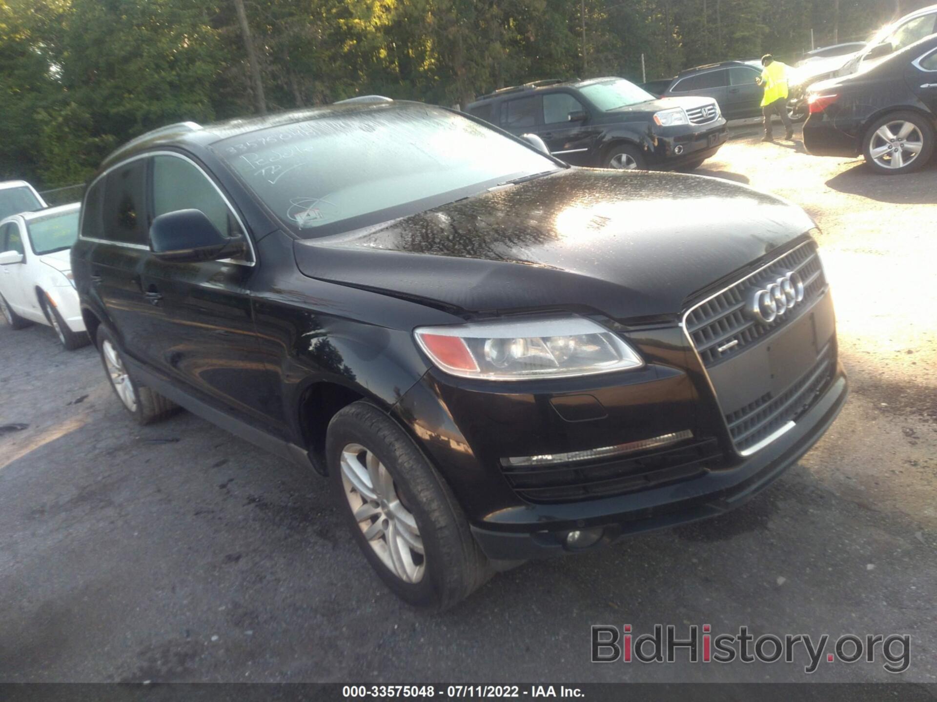 Photo WA1BY74L18D025888 - AUDI Q7 2008