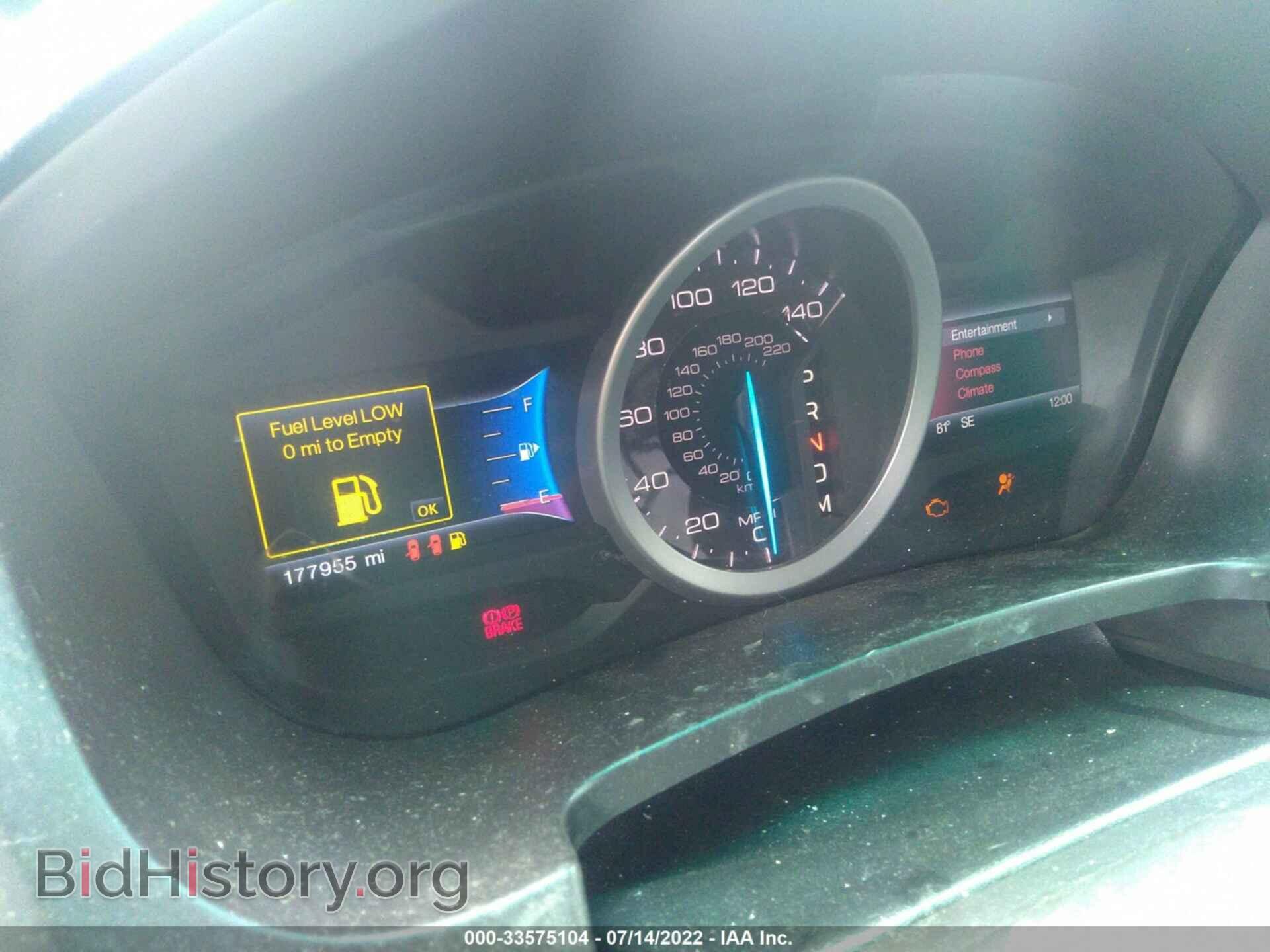 2013 FORD EXPLORER - VIN: 1FM5K7D82DGC23366 - Photo 7