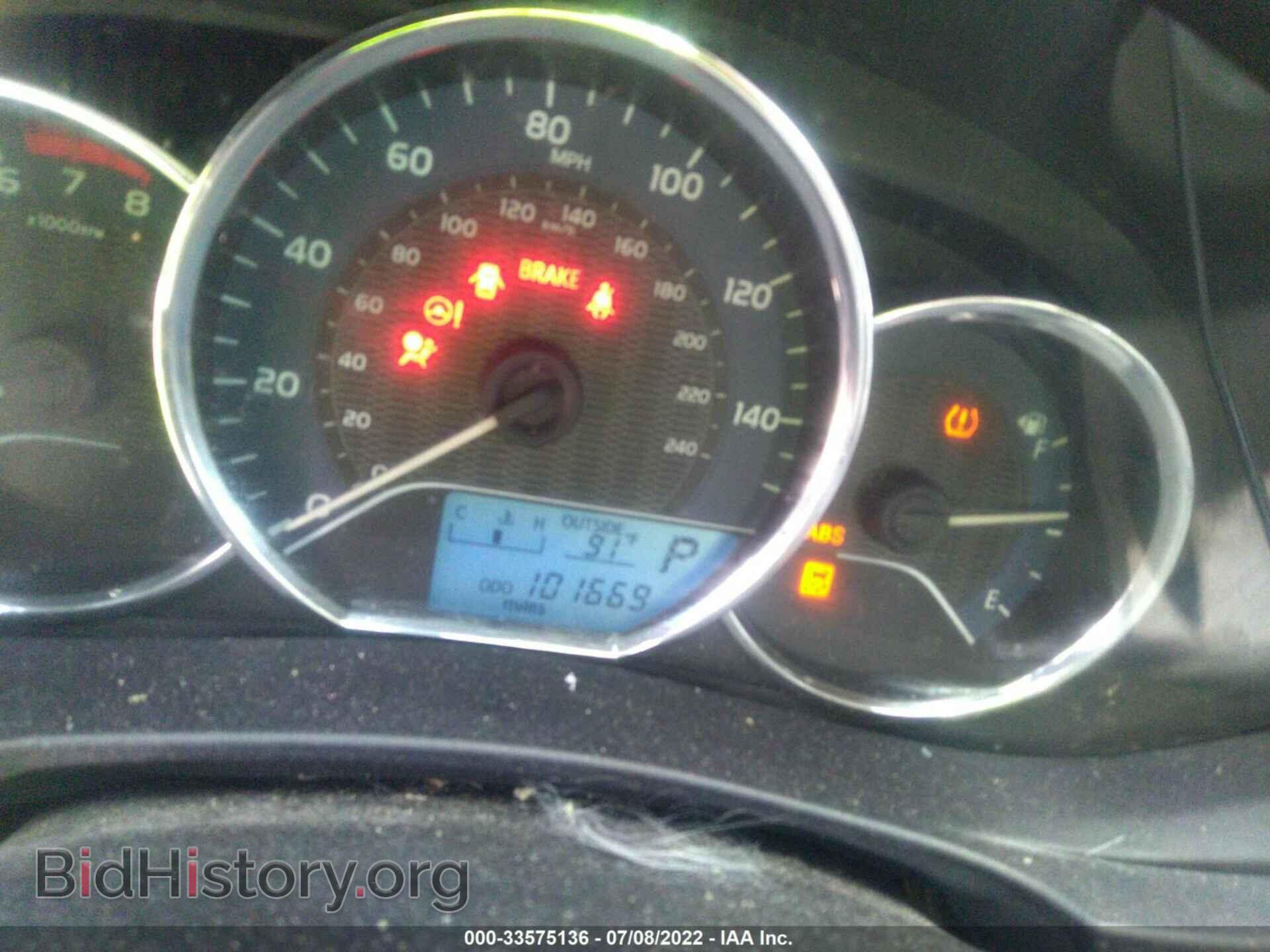 2015 TOYOTA COROLLA - VIN: 5YFBURHE2FP339360 - Фото 7