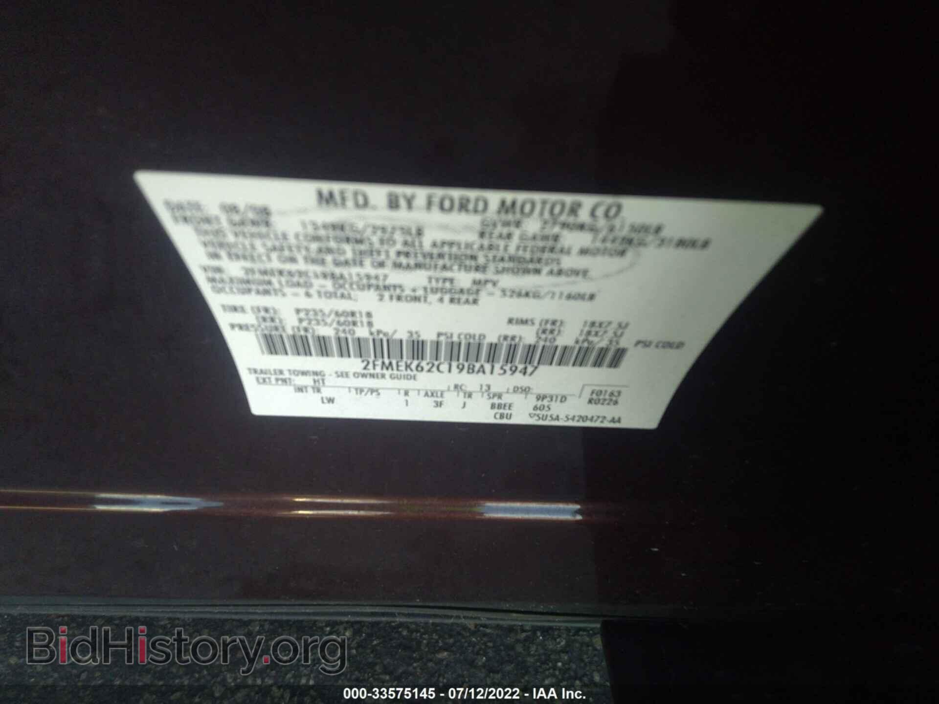 2009 FORD FLEX - VIN: 2FMEK62C19BA15947 - Фото 9
