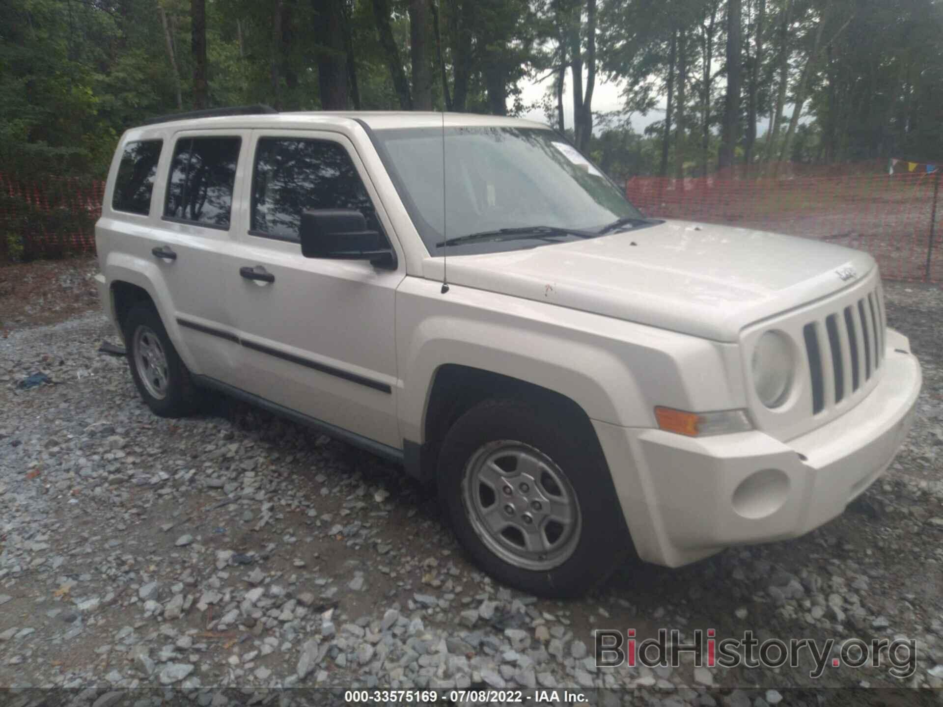 Фотография 1J8FF28WX8D669225 - JEEP PATRIOT 2008