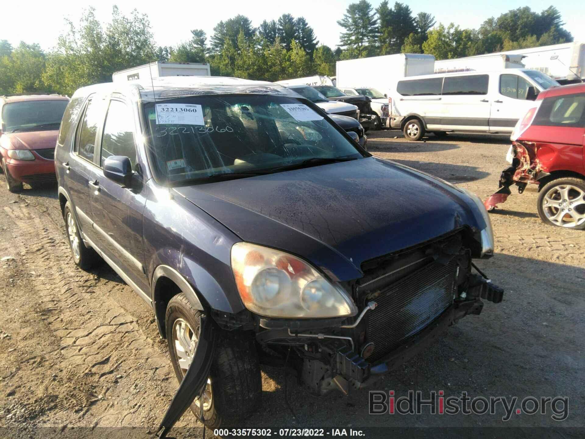 Photo SHSRD78876U445837 - HONDA CR-V 2006