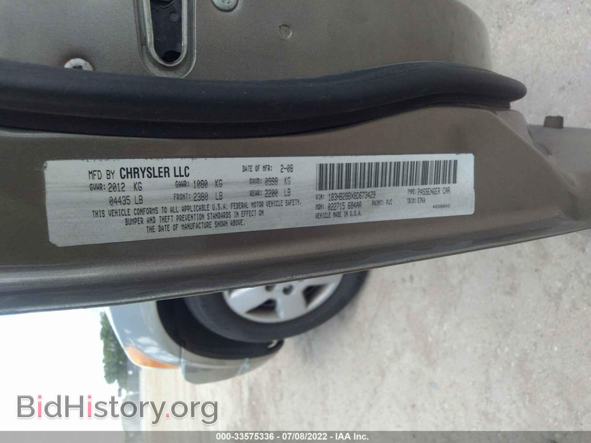 2008 DODGE CALIBER - VIN: 1B3HB28BX8D673429 - Фото 9