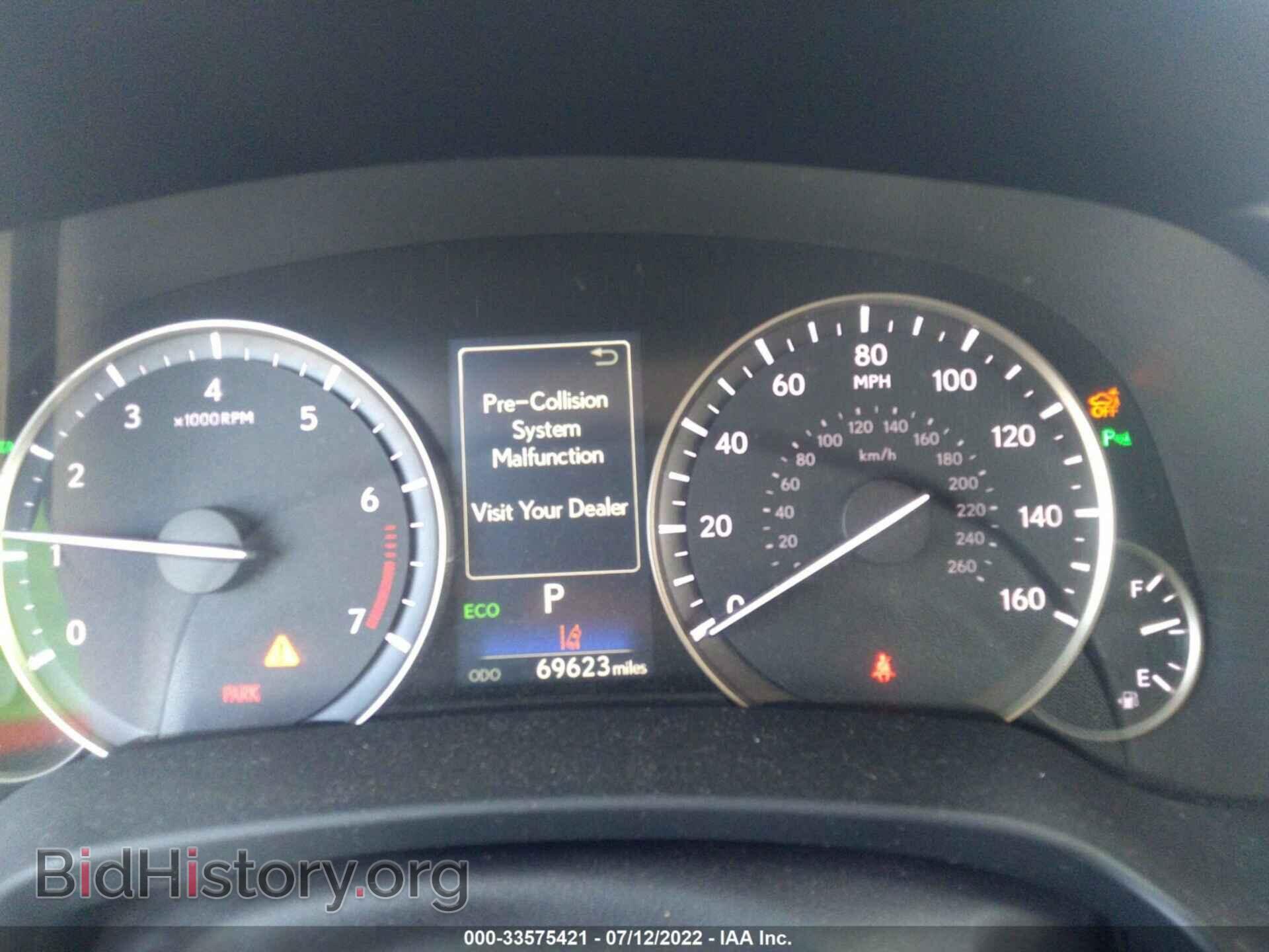 2017 LEXUS RX - VIN: 2T2ZZMCA5HC045439 - Photo 7
