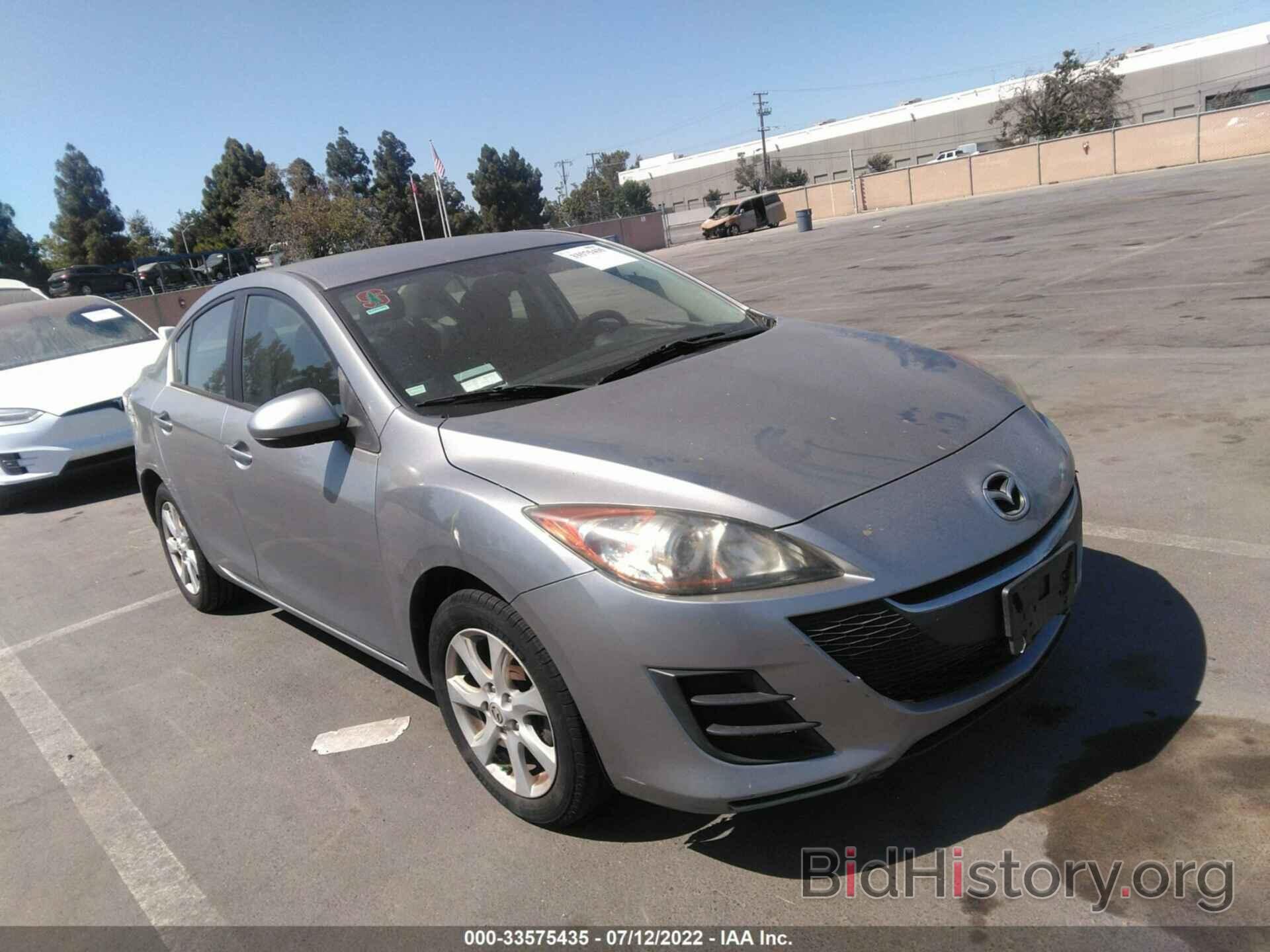 Photo JM1BL1SF2A1128114 - MAZDA MAZDA3 2010