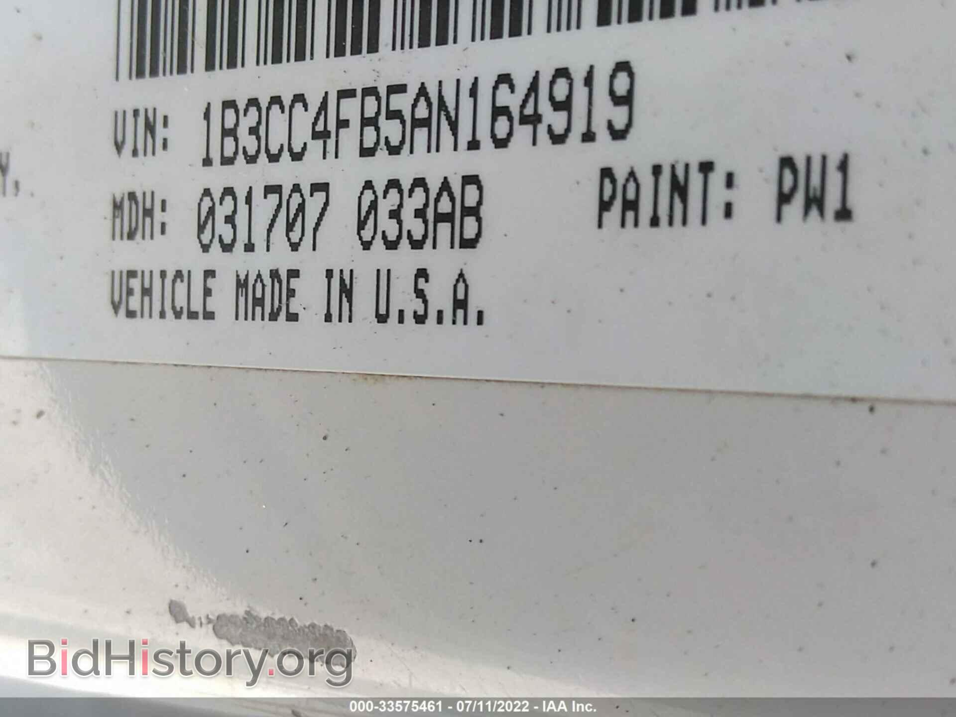 2010 DODGE AVENGER - VIN: 1B3CC4FB5AN164919 - Photo 9