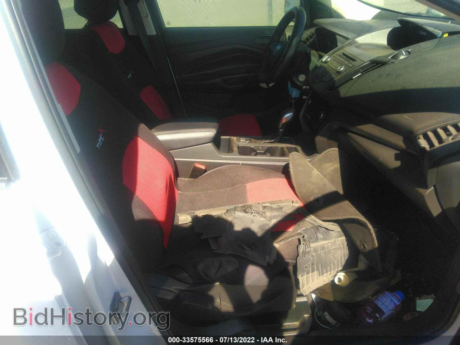 2017 FORD ESCAPE - VIN: 1FMCU0F78HUC88114 - Фото 5