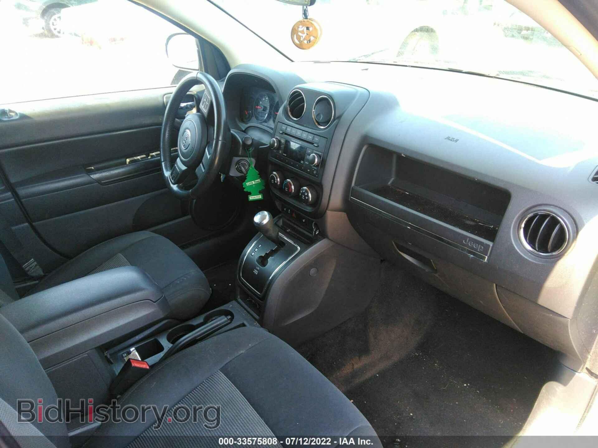 2013 JEEP COMPASS - VIN: 1C4NJDEB8DD248936 - Фото 5