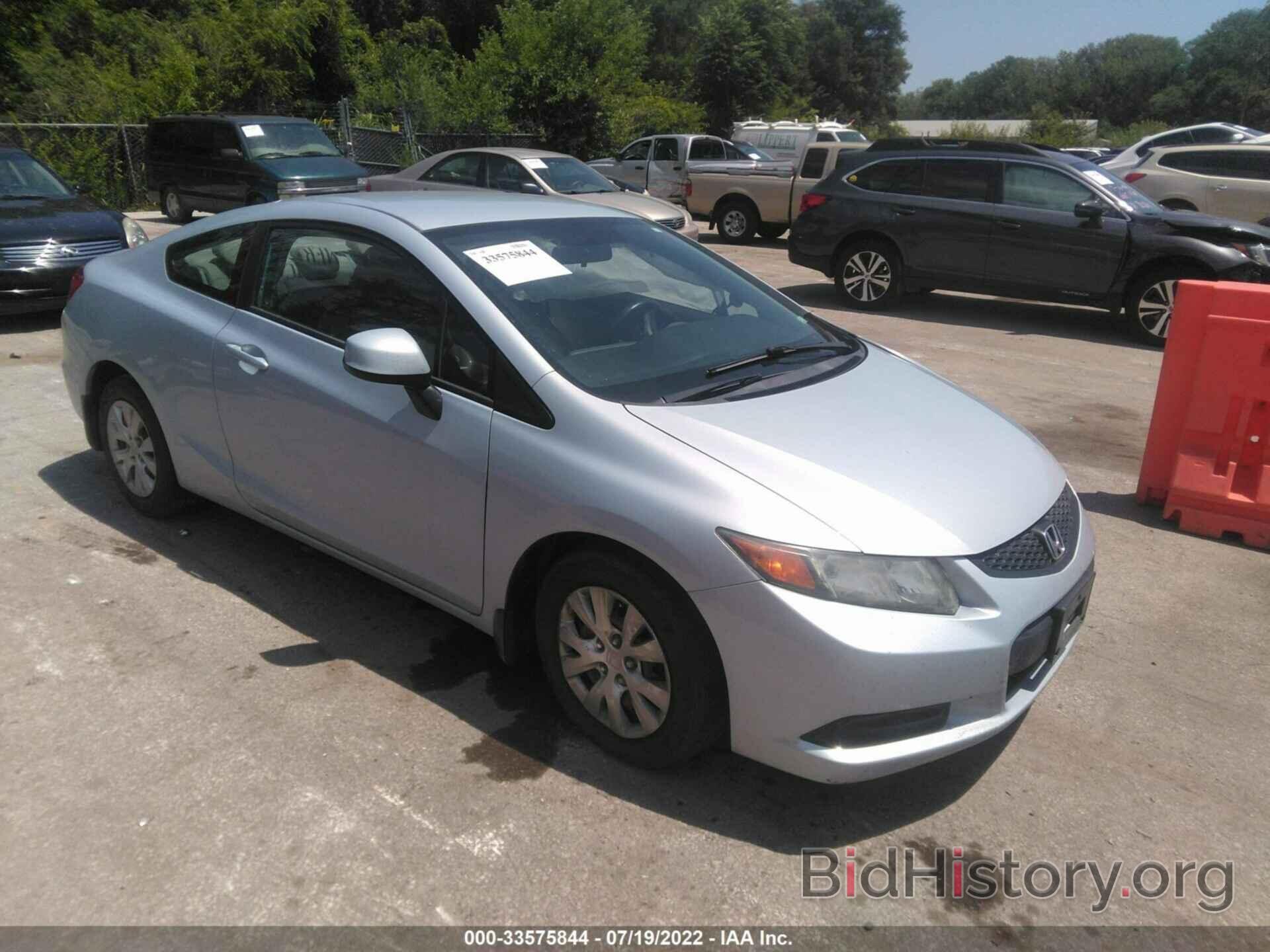 Photo 2HGFG3B59CH507044 - HONDA CIVIC CPE 2012