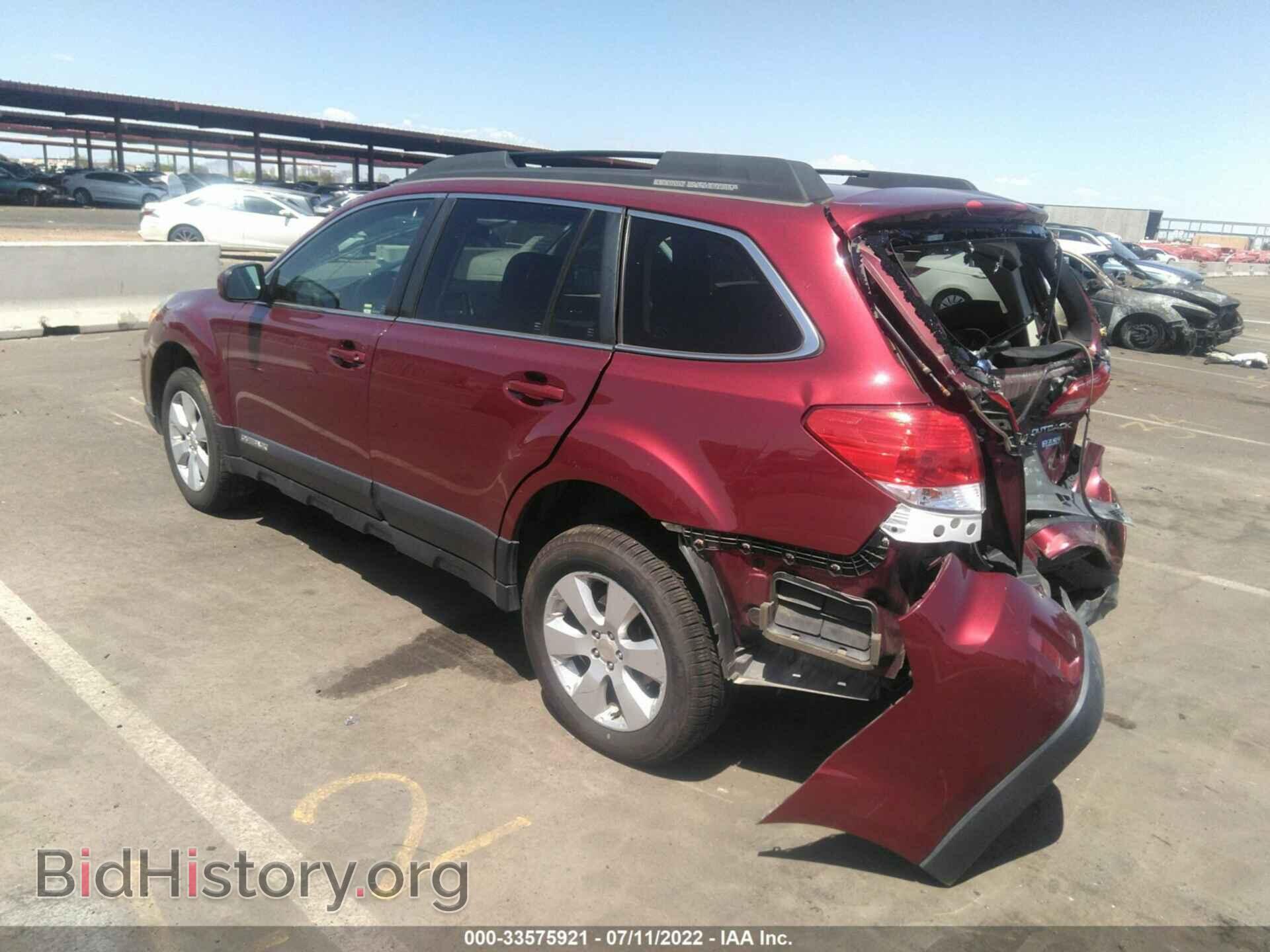 2012 SUBARU OUTBACK - VIN: 4S4BRBCC4C3246693 - Фото 3