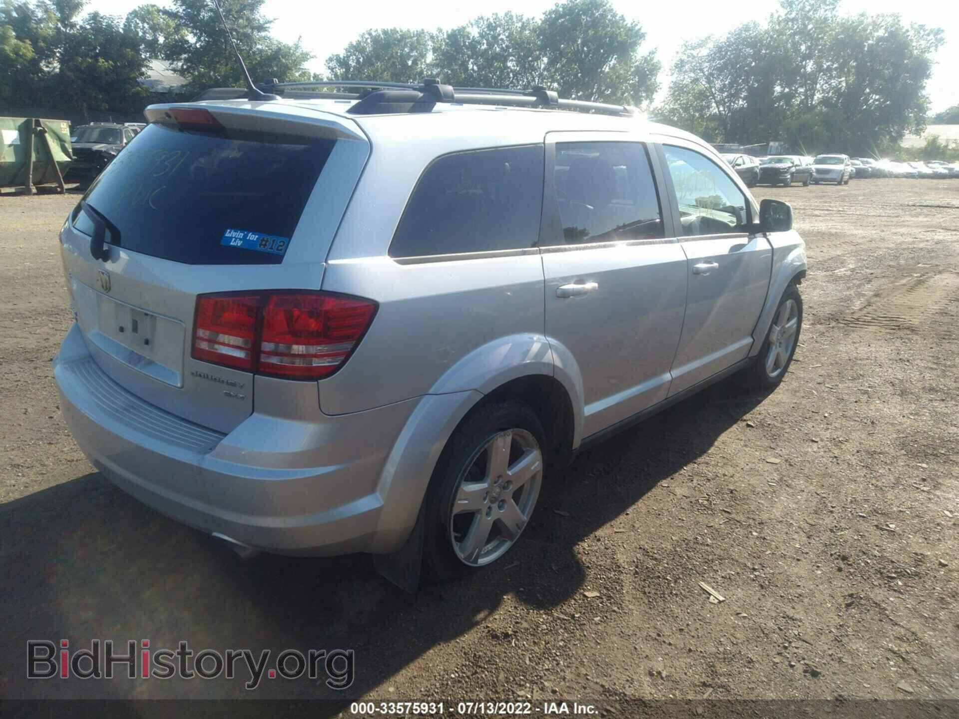 2010 DODGE JOURNEY - VIN: 3D4PH5FVXAT265488 - Фото 4