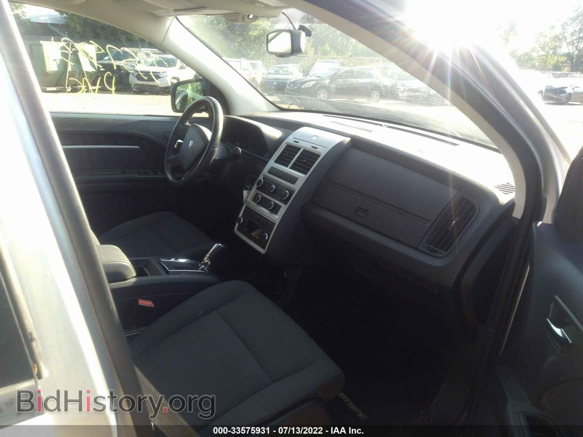 2010 DODGE JOURNEY - VIN: 3D4PH5FVXAT265488 - Фото 5
