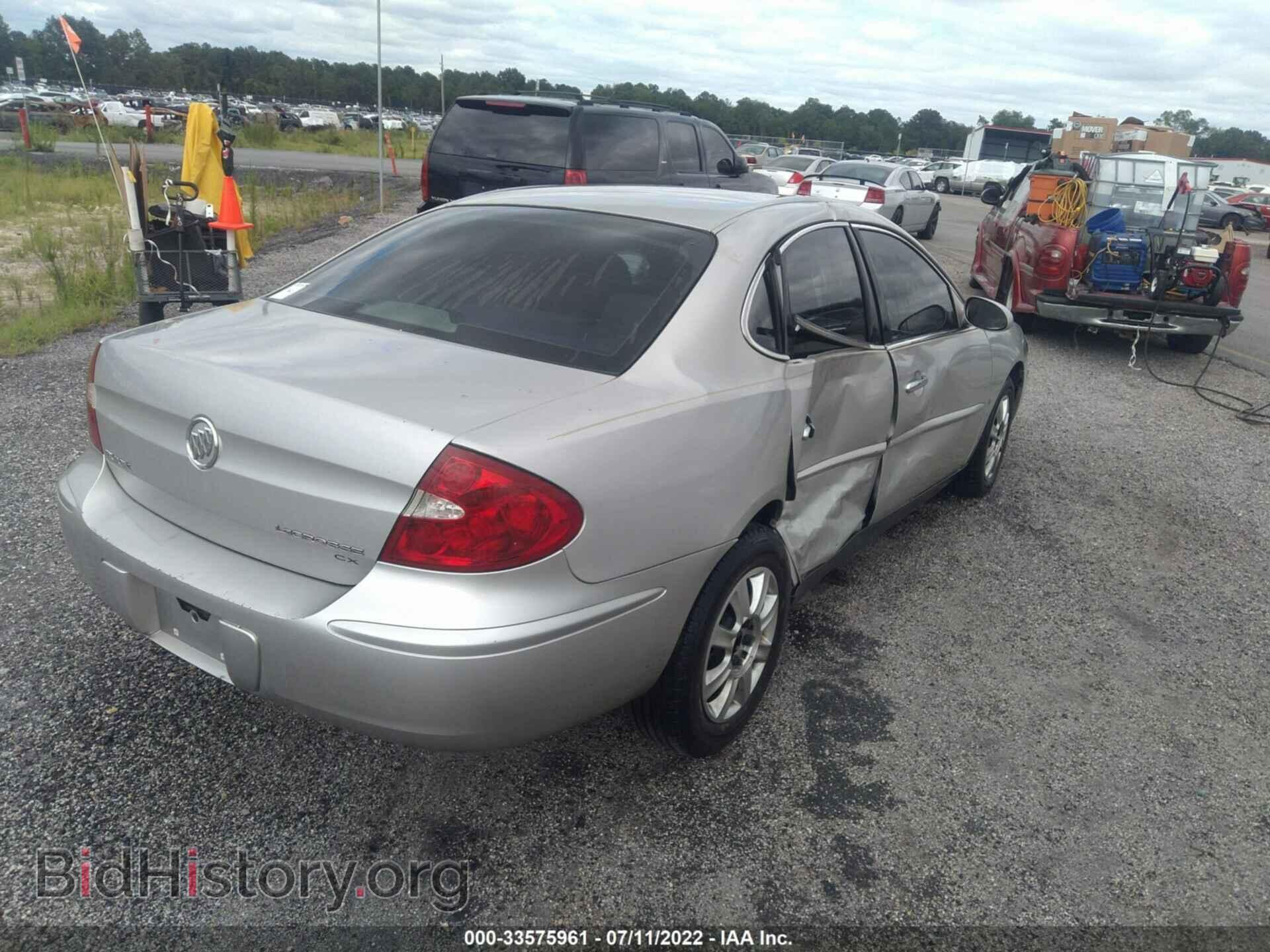 2006 BUICK LACROSSE - VIN: 2G4WC552361249863 - Фото 4