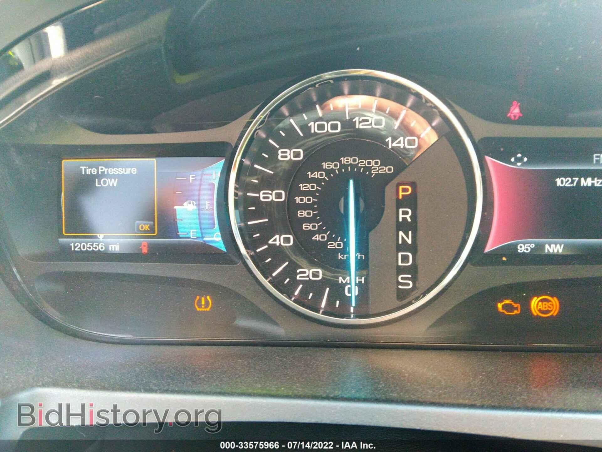 2014 FORD EDGE - VIN: 2FMDK3KC1EBA58303 - Photo 7